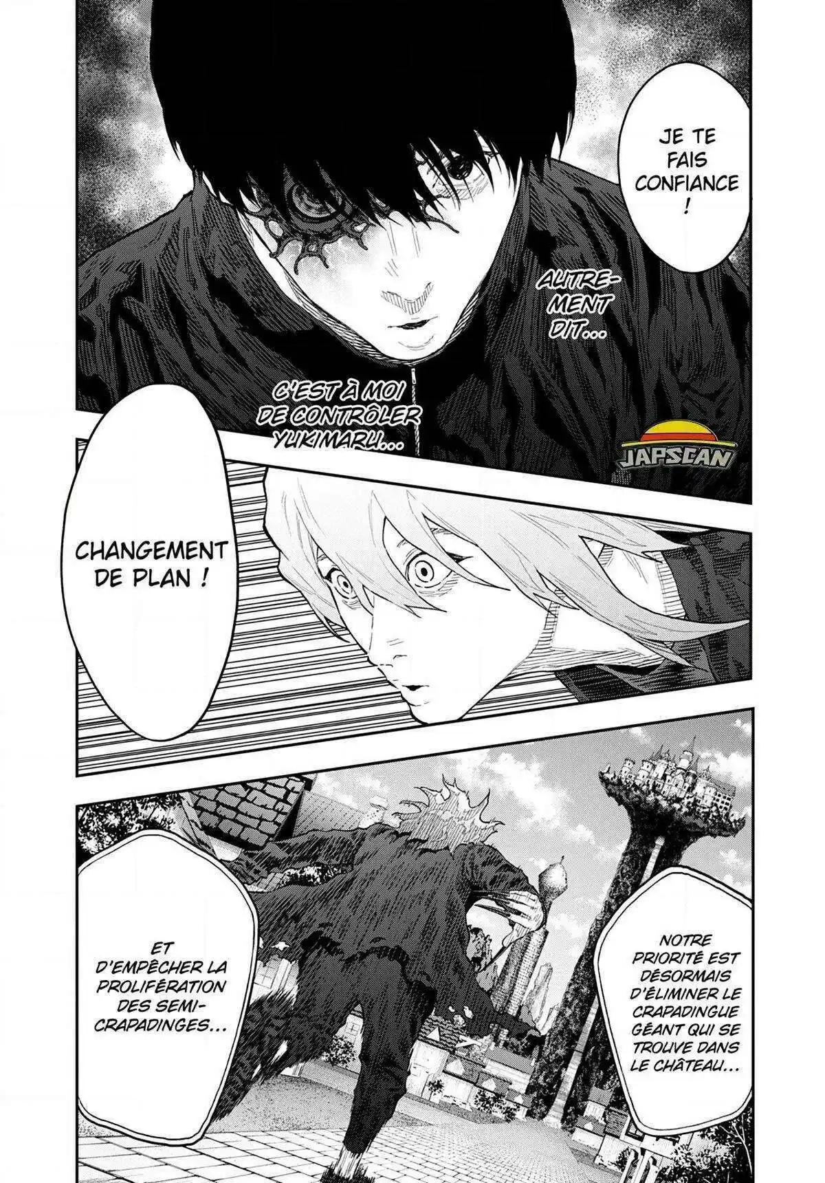 Jagaaaaaan 112 page 8