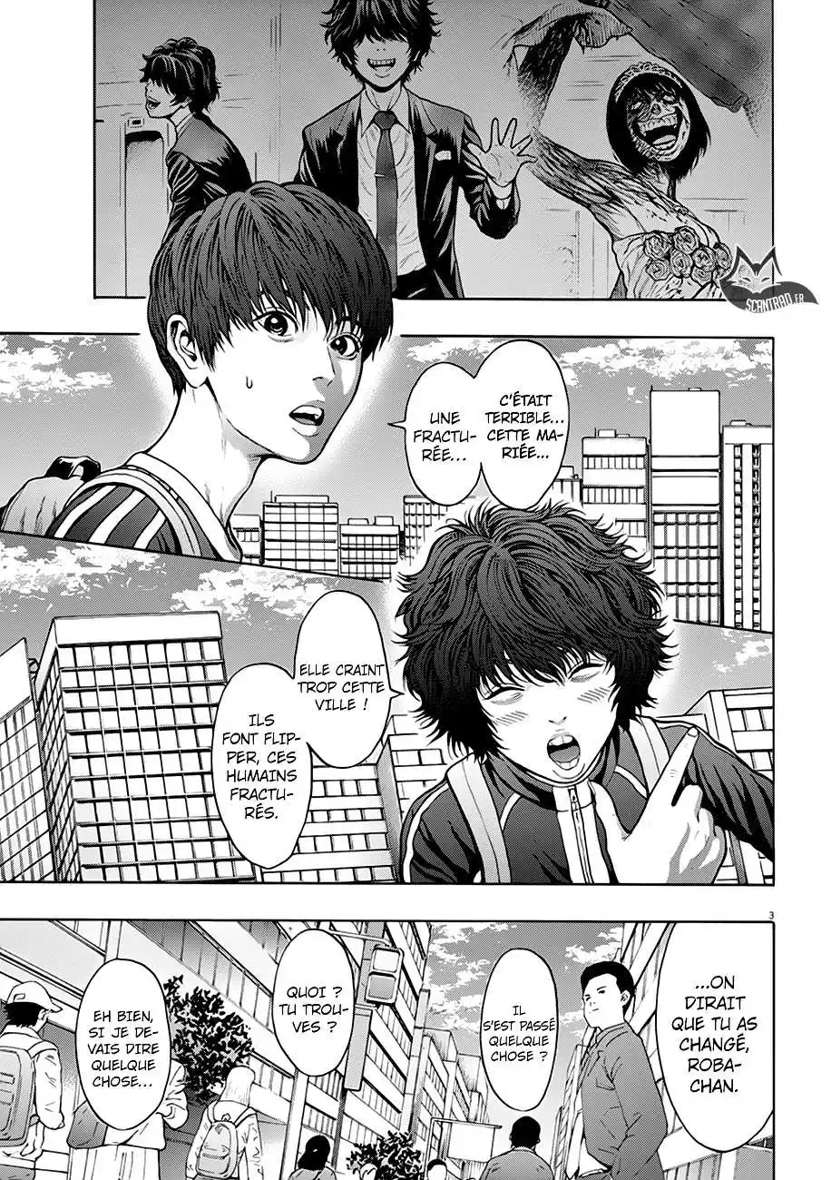 Jagaaaaaan 25 page 4