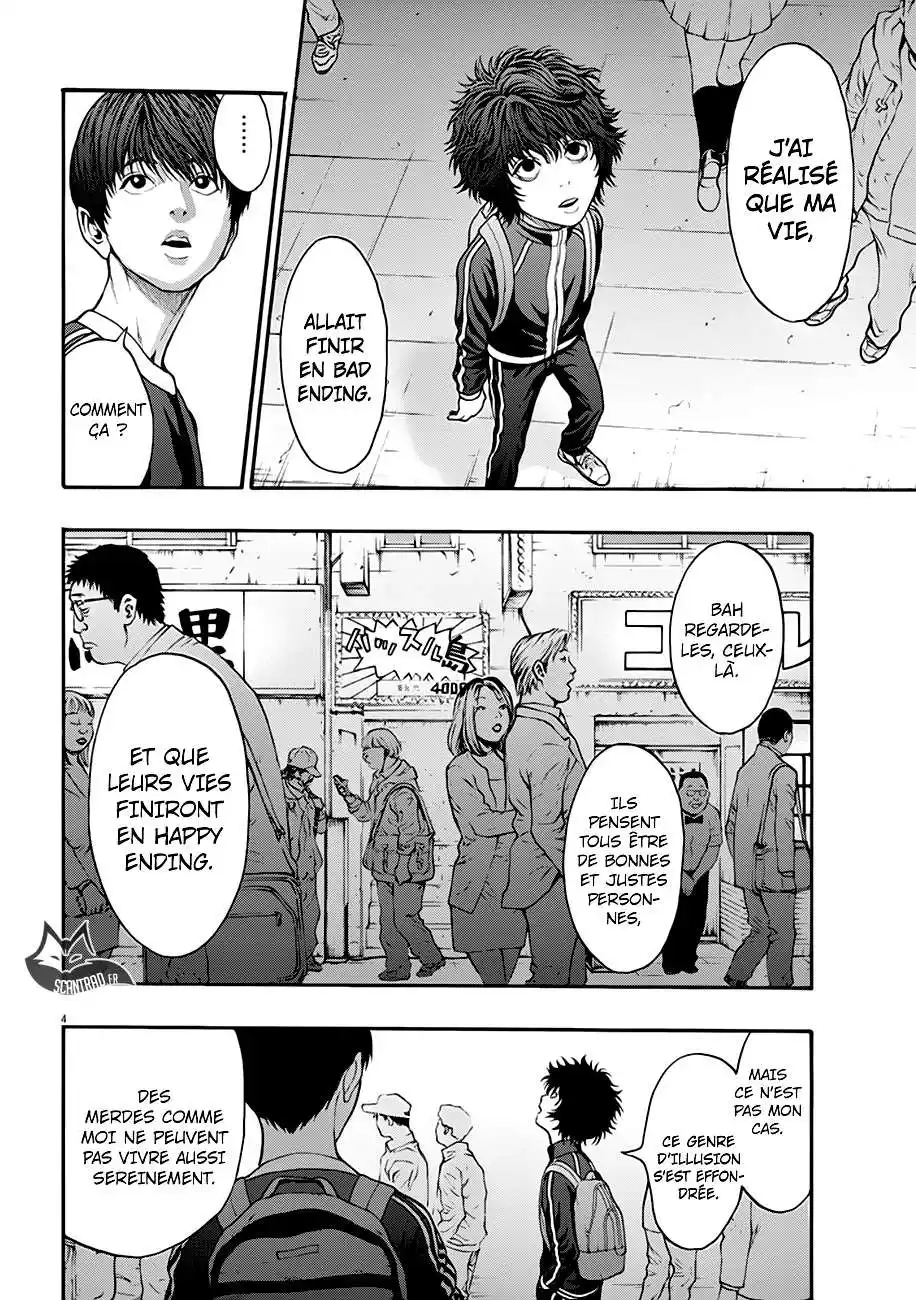 Jagaaaaaan 25 page 5