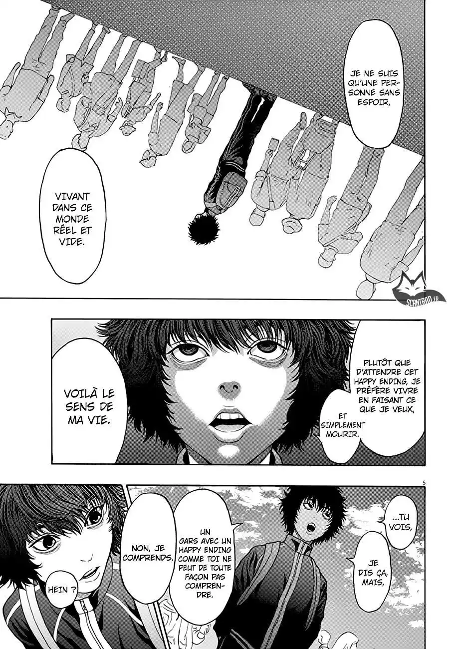 Jagaaaaaan 25 page 6