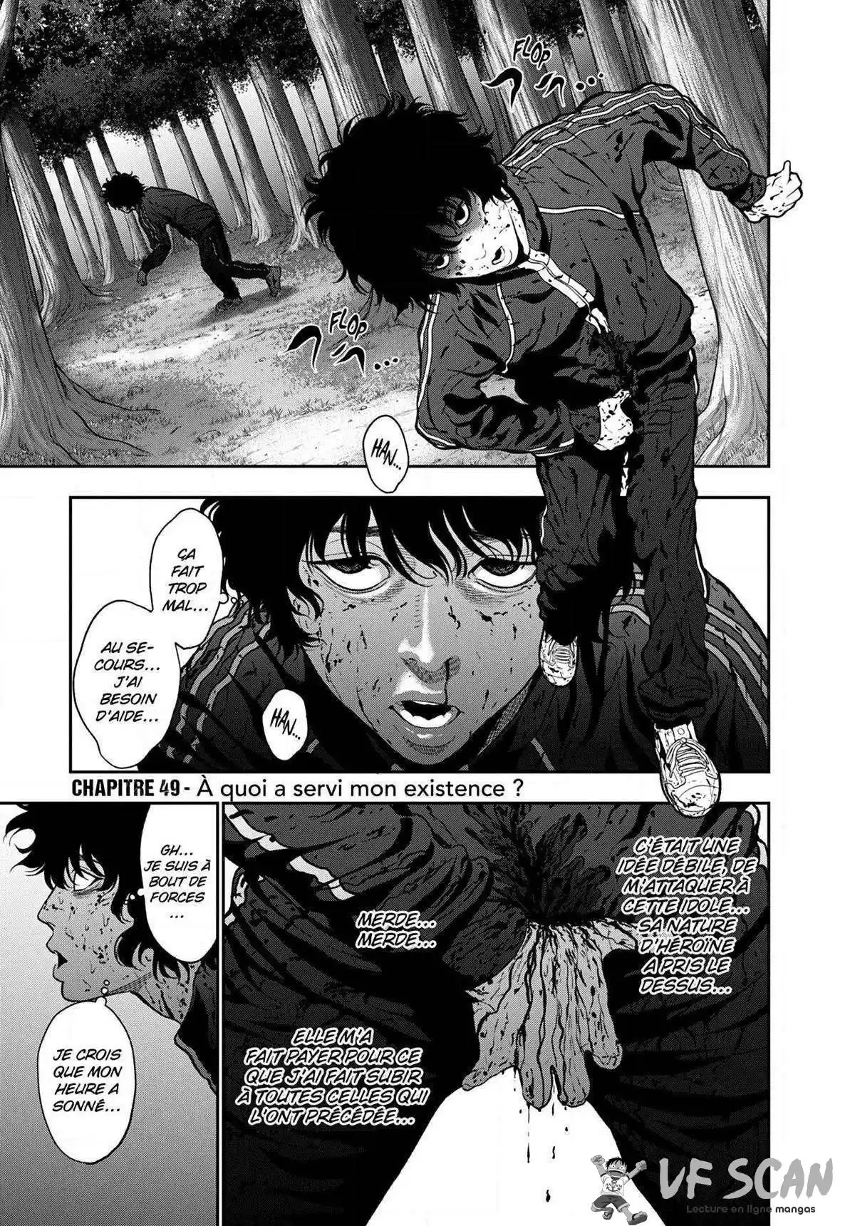 Jagaaaaaan 49 page 1