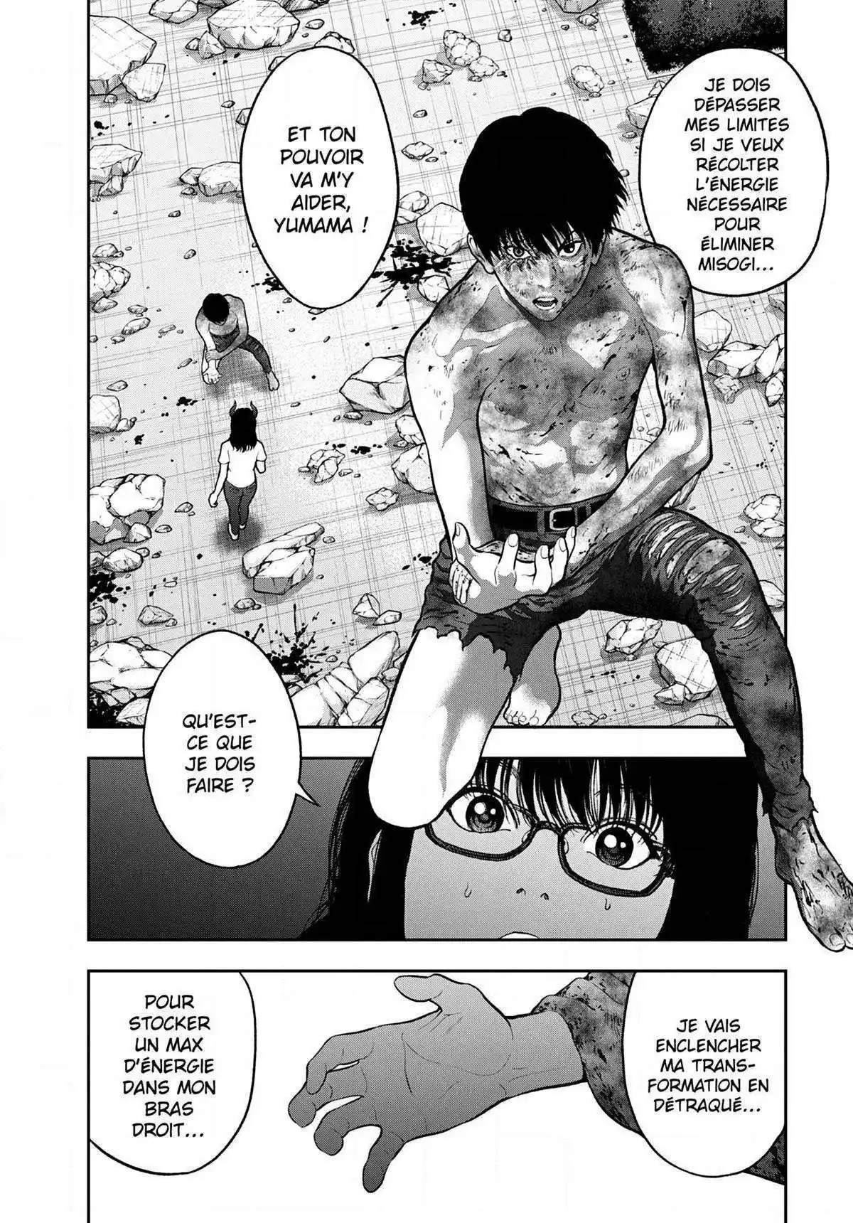 Jagaaaaaan 49 page 10
