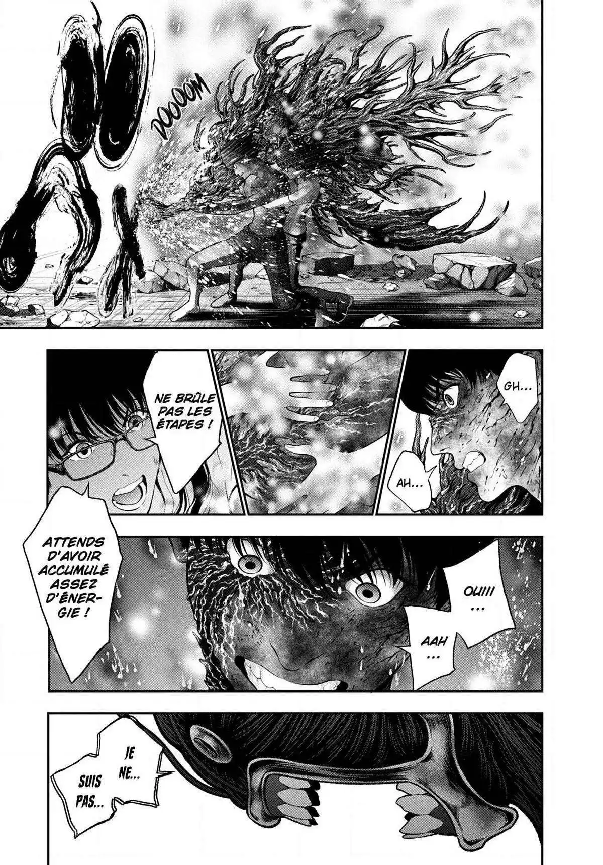 Jagaaaaaan 49 page 13