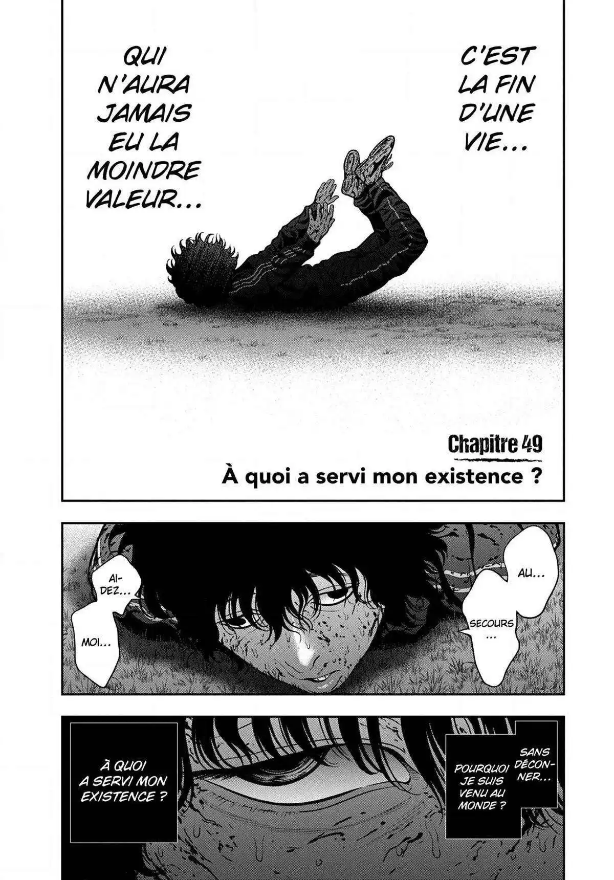 Jagaaaaaan 49 page 2