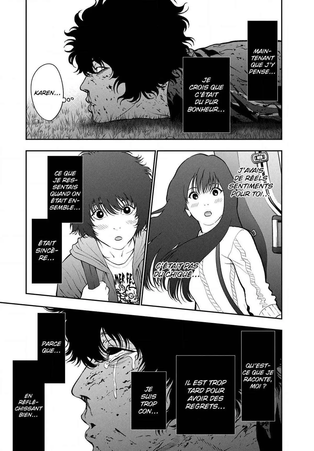 Jagaaaaaan 49 page 5