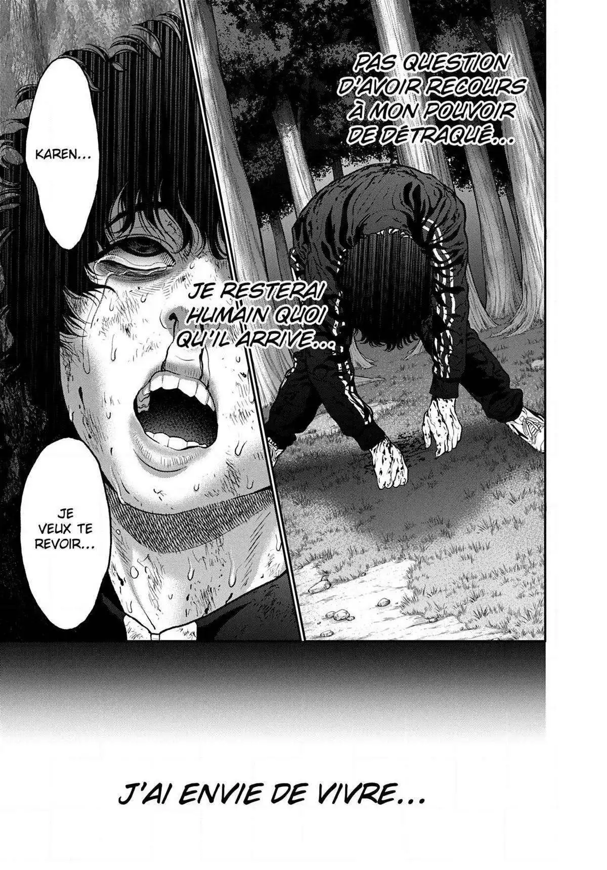 Jagaaaaaan 49 page 7