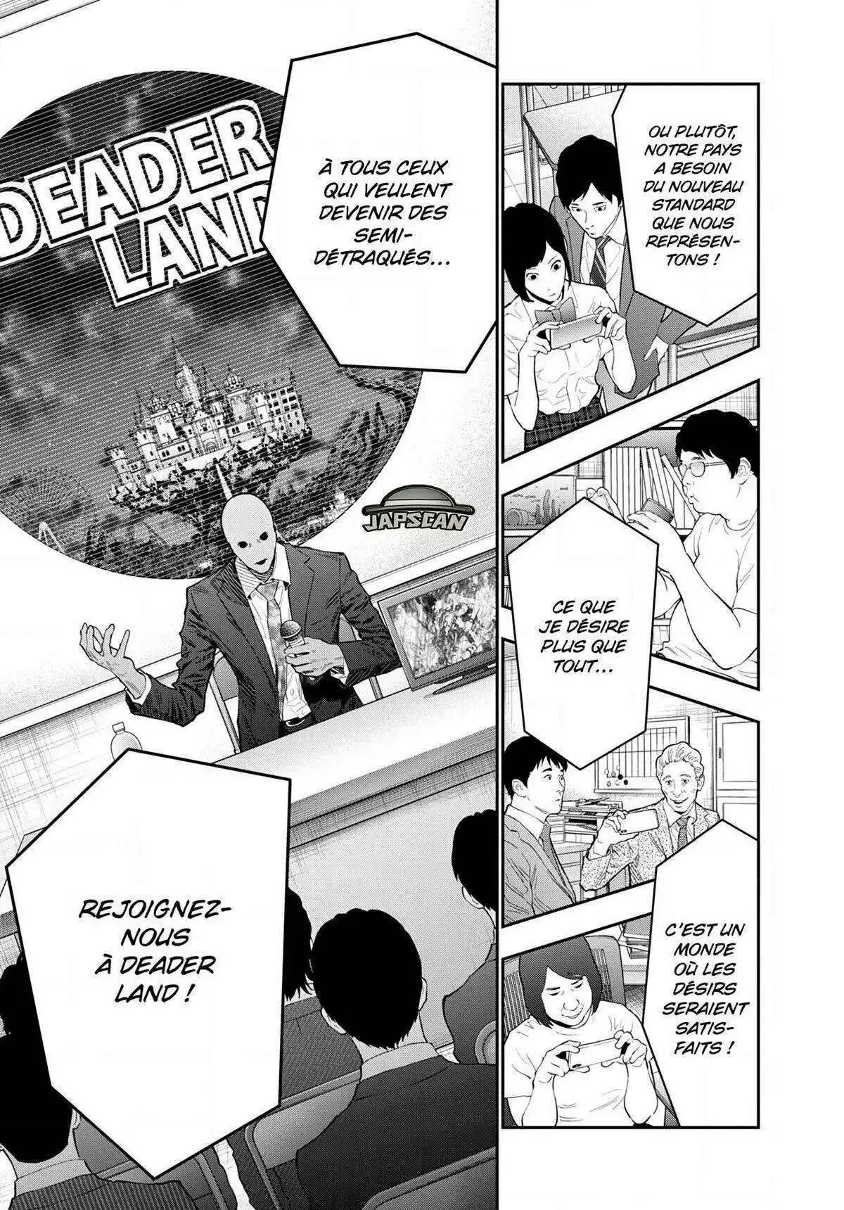Jagaaaaaan 102 page 3