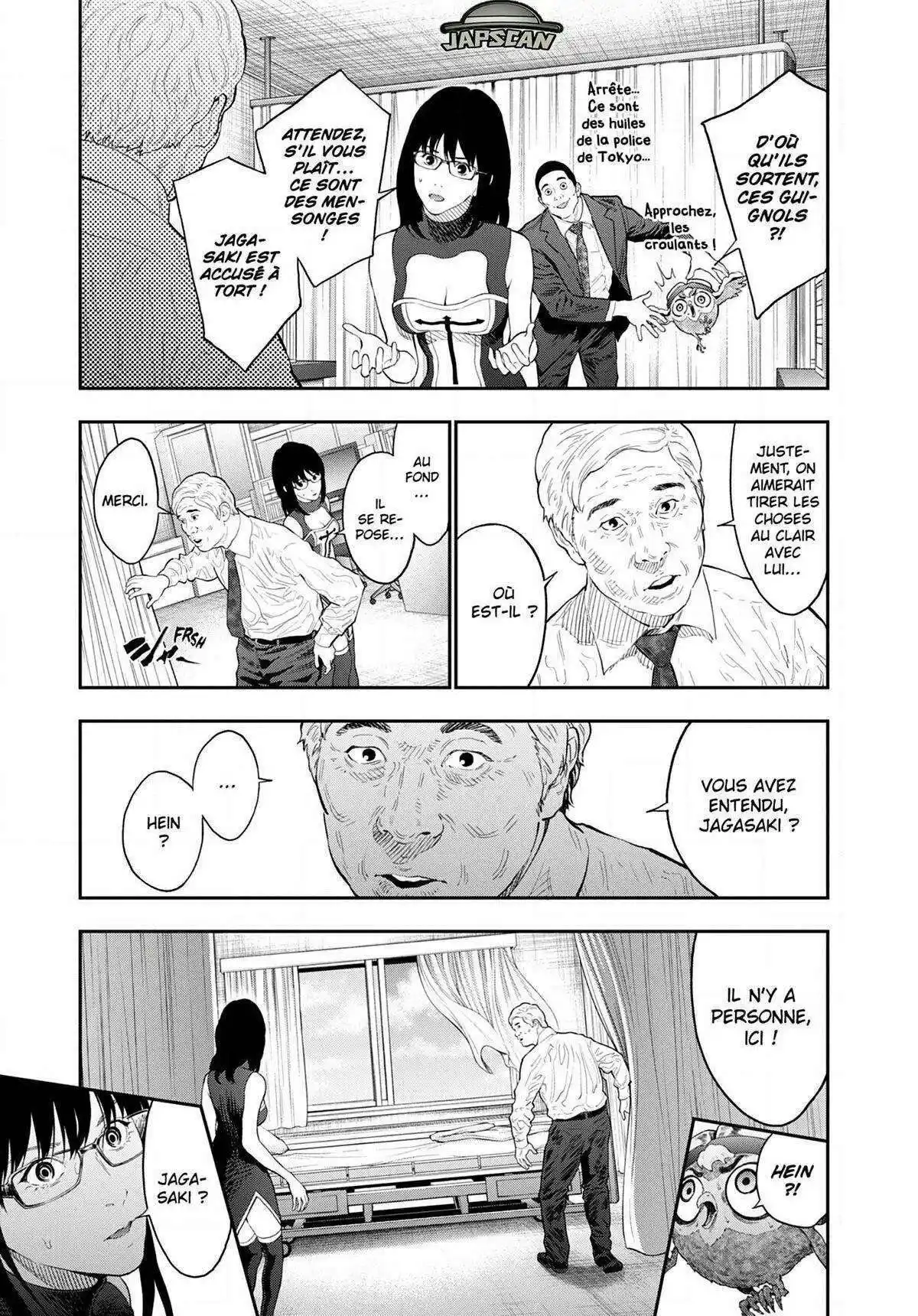 Jagaaaaaan 102 page 5