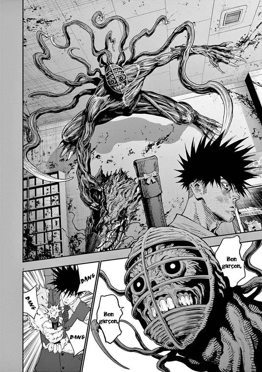 Jagaaaaaan 129 page 2