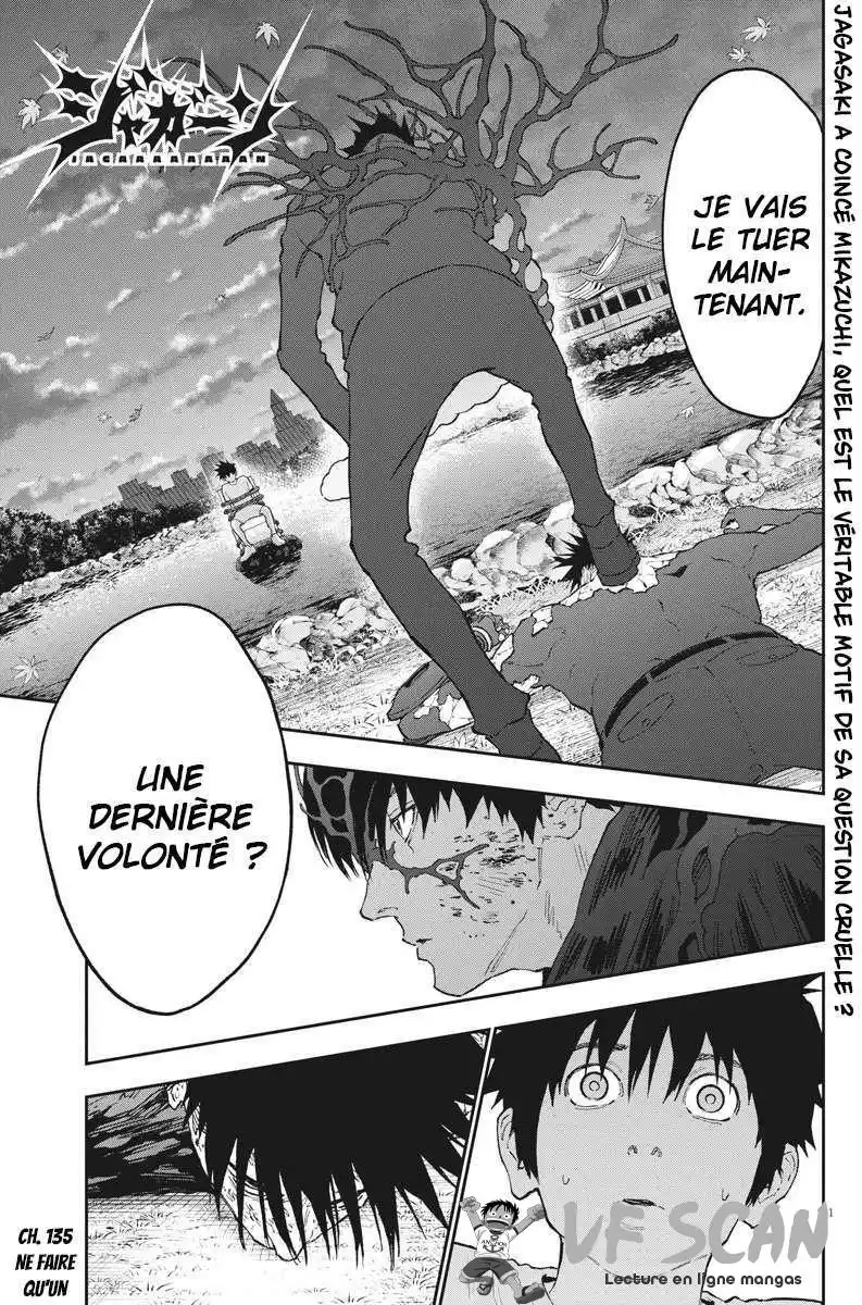 Jagaaaaaan 135 page 1