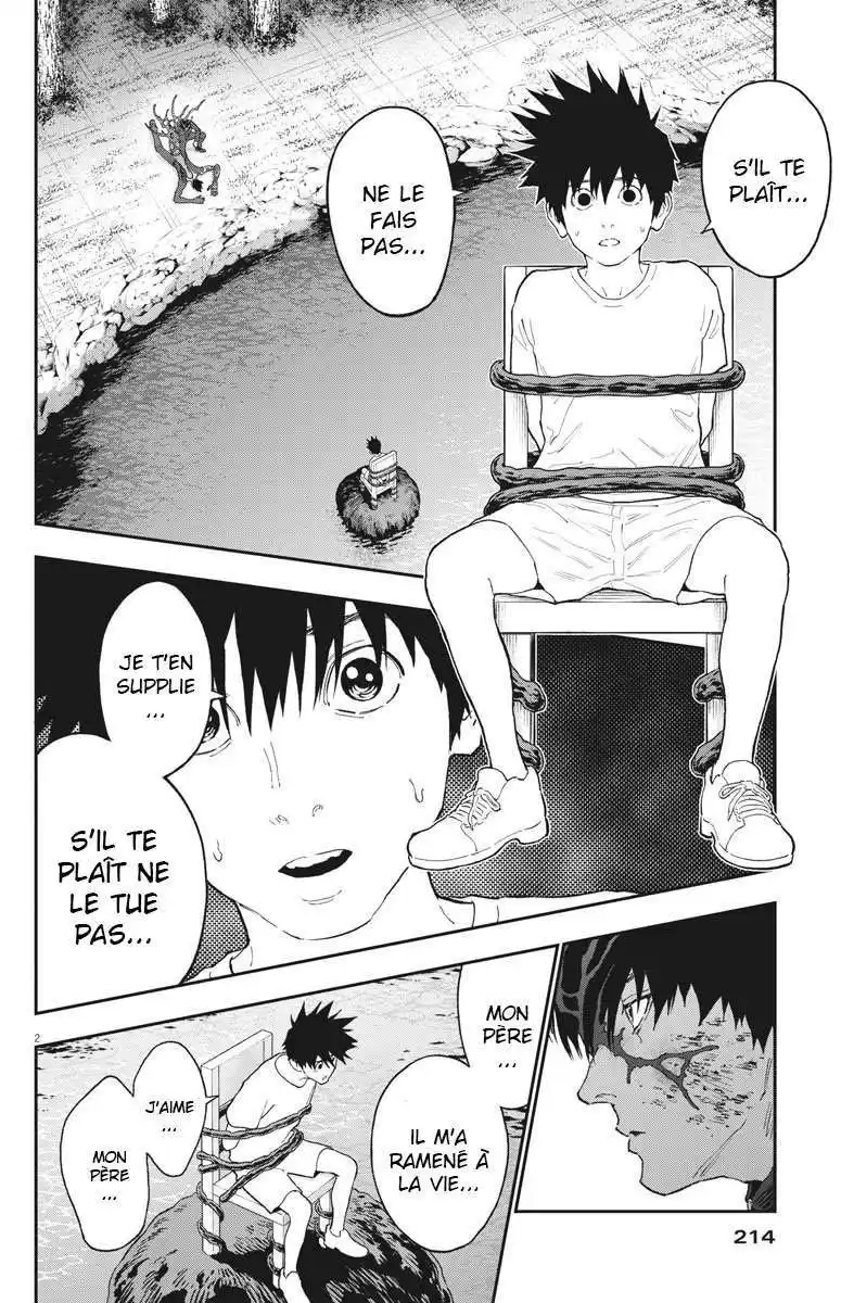 Jagaaaaaan 135 page 2
