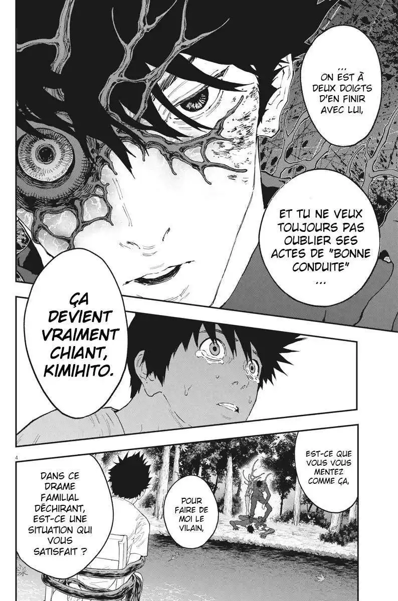 Jagaaaaaan 135 page 4