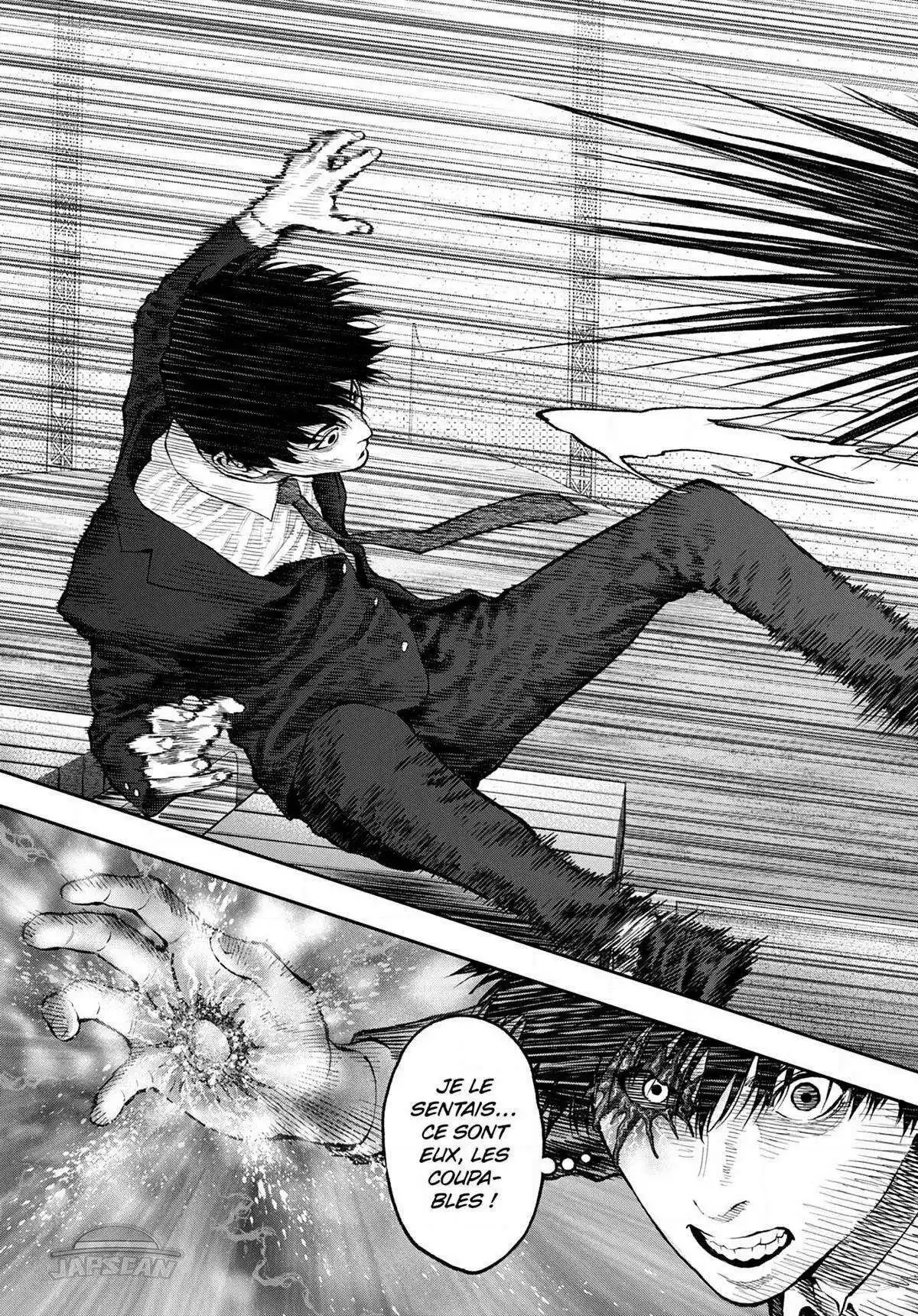 Jagaaaaaan 68 page 7