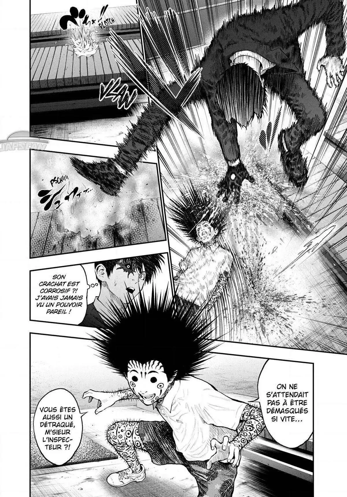 Jagaaaaaan 68 page 8