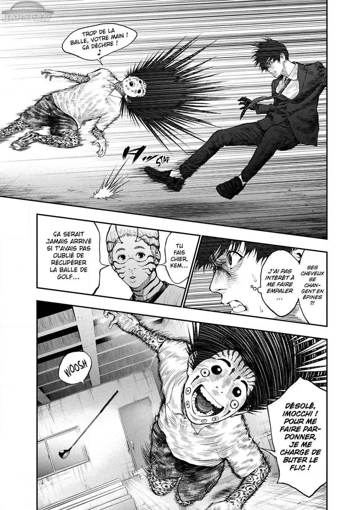 Jagaaaaaan 68 page 9