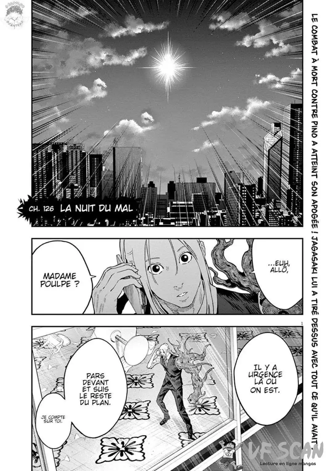 Jagaaaaaan 126 page 1