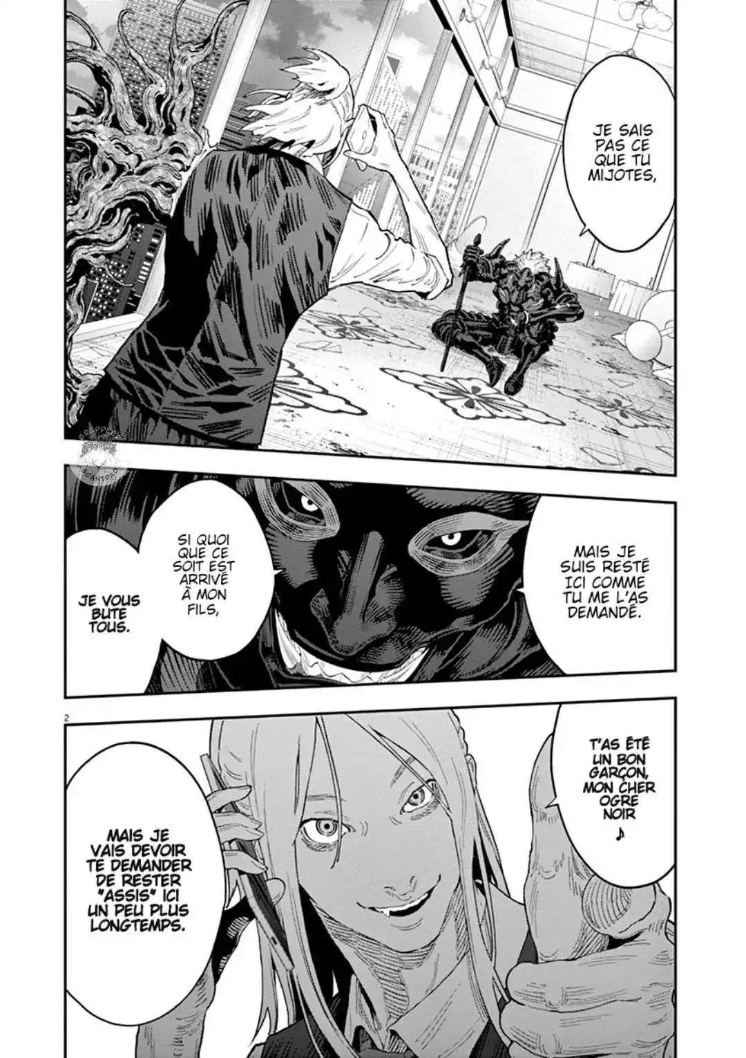 Jagaaaaaan 126 page 2