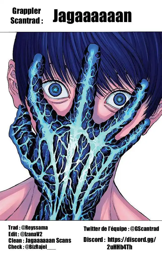 Jagaaaaaan 122 page 2