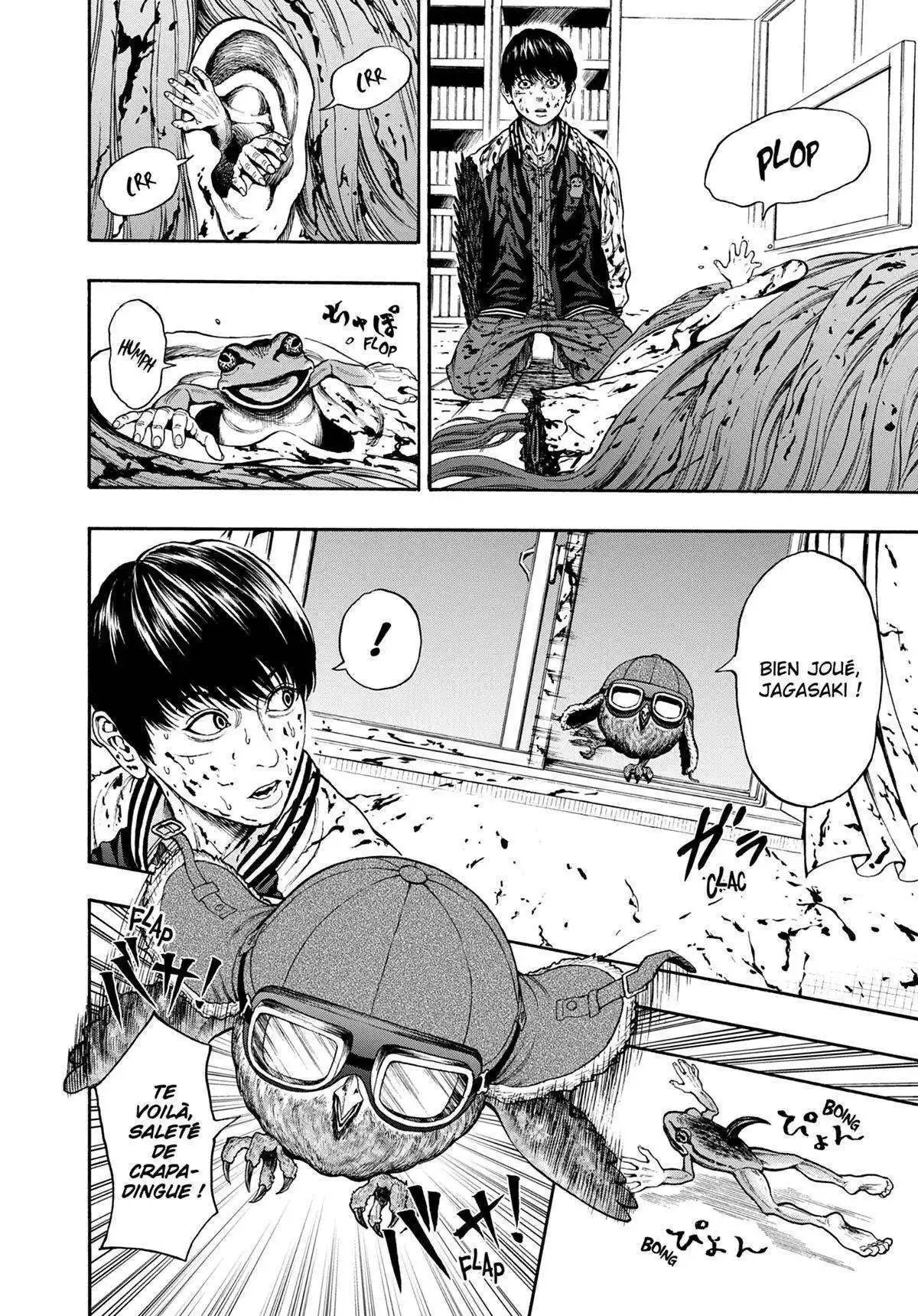 Jagaaaaaan 3 page 10
