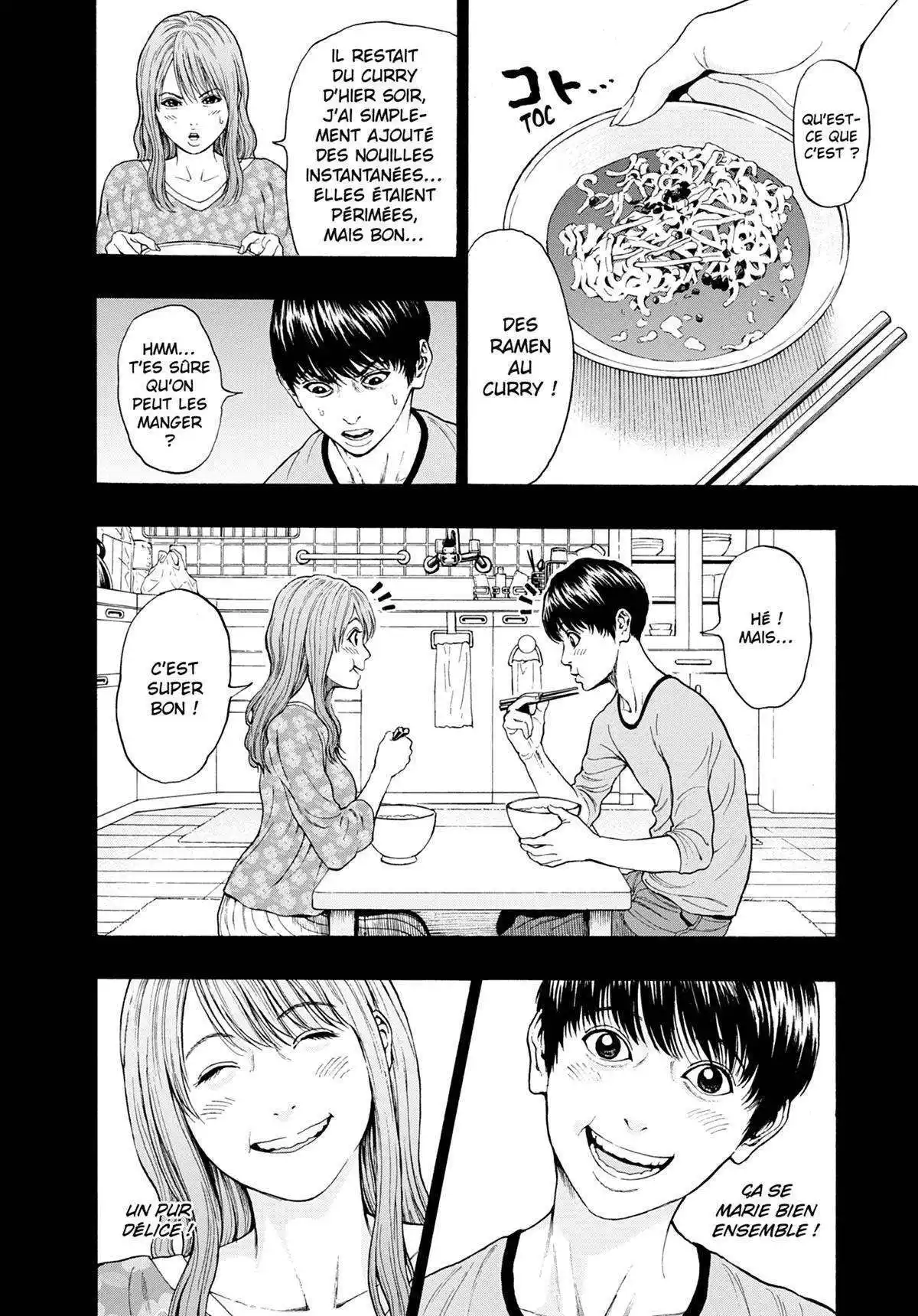 Jagaaaaaan 3 page 4
