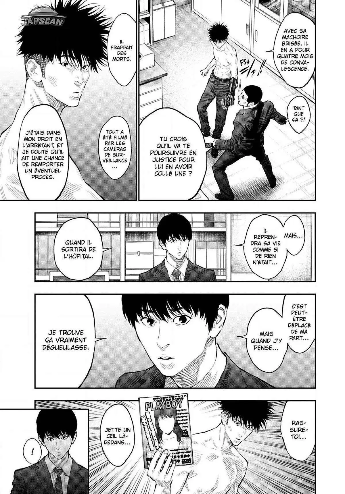 Jagaaaaaan 77 page 4
