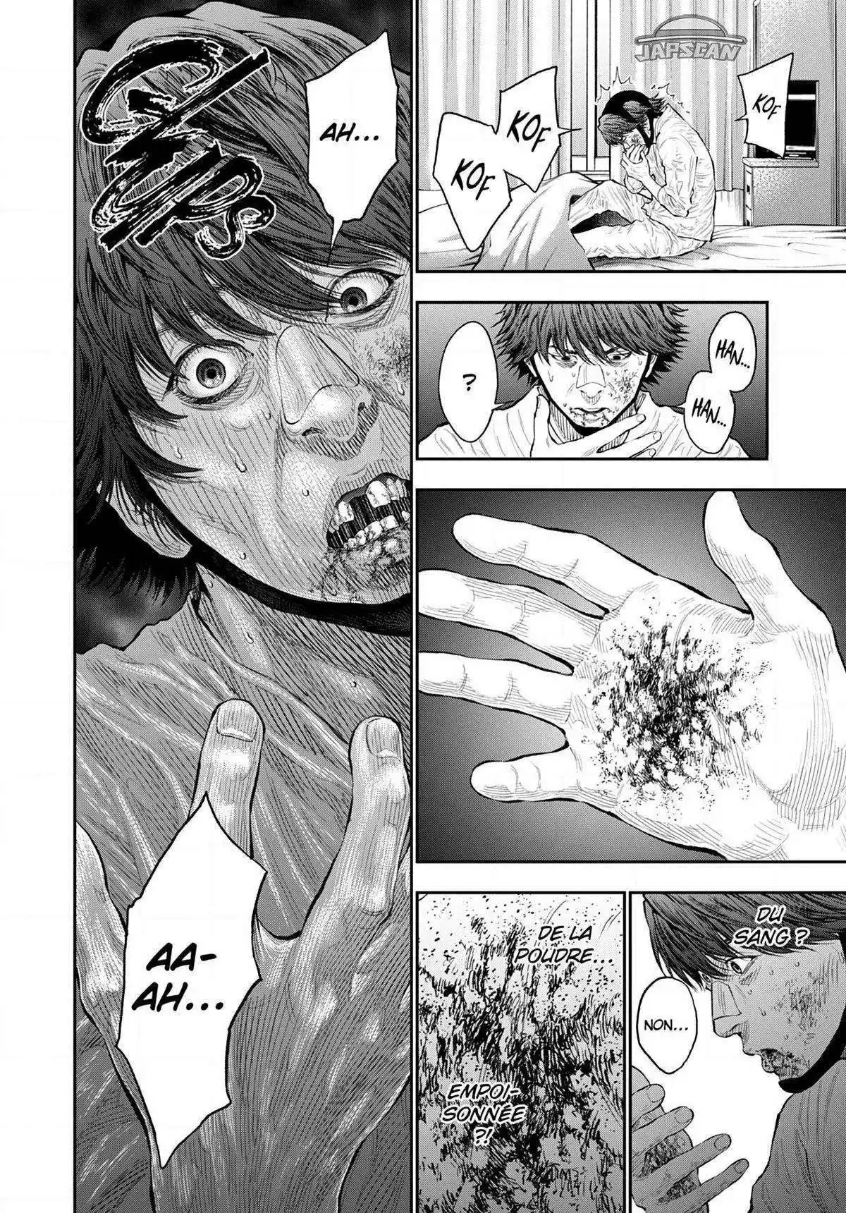 Jagaaaaaan 77 page 7