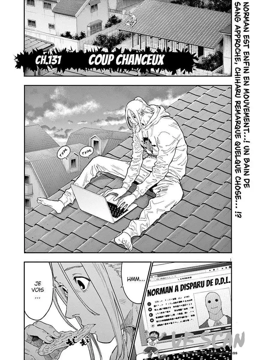 Jagaaaaaan 131 page 1