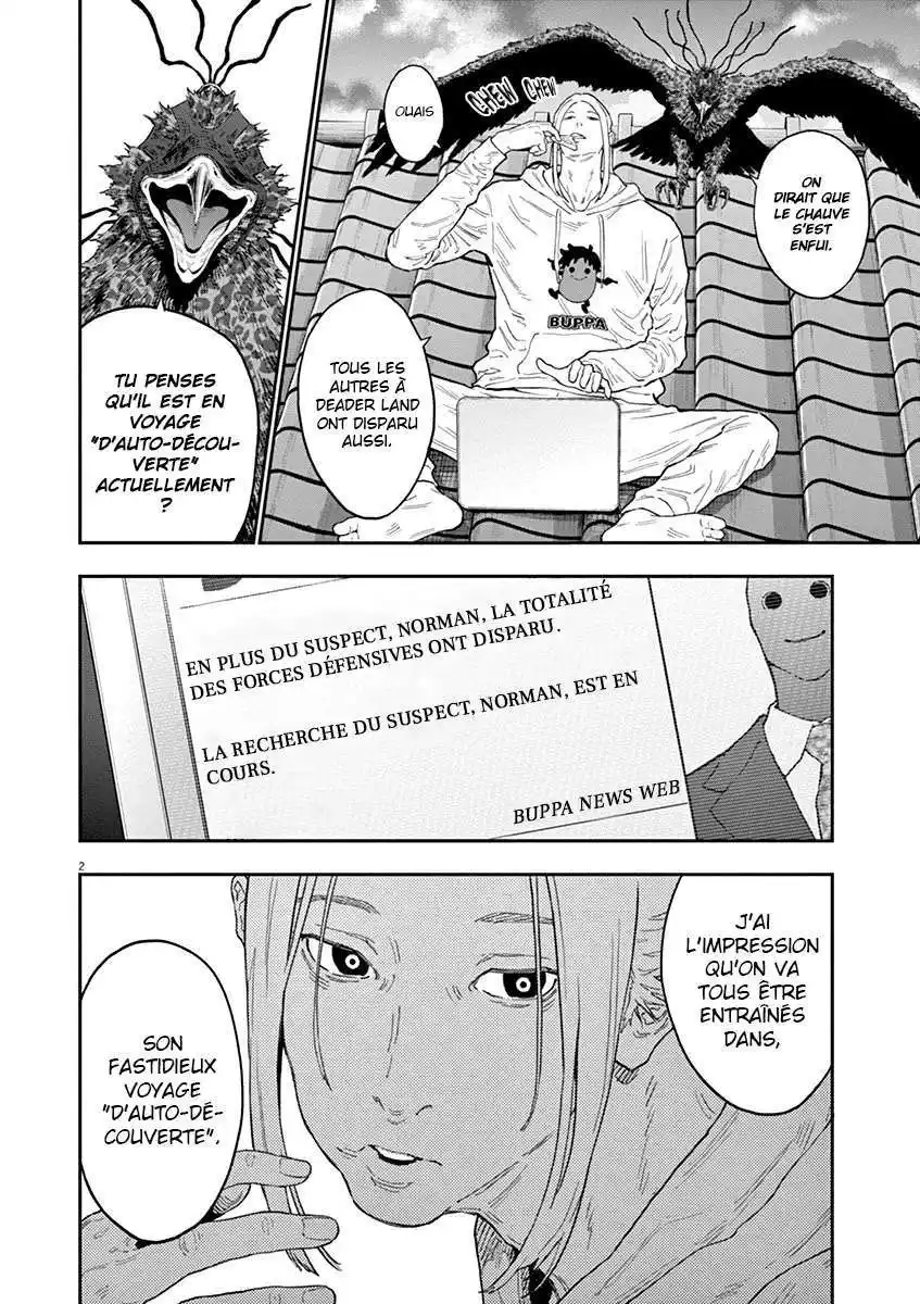 Jagaaaaaan 131 page 2
