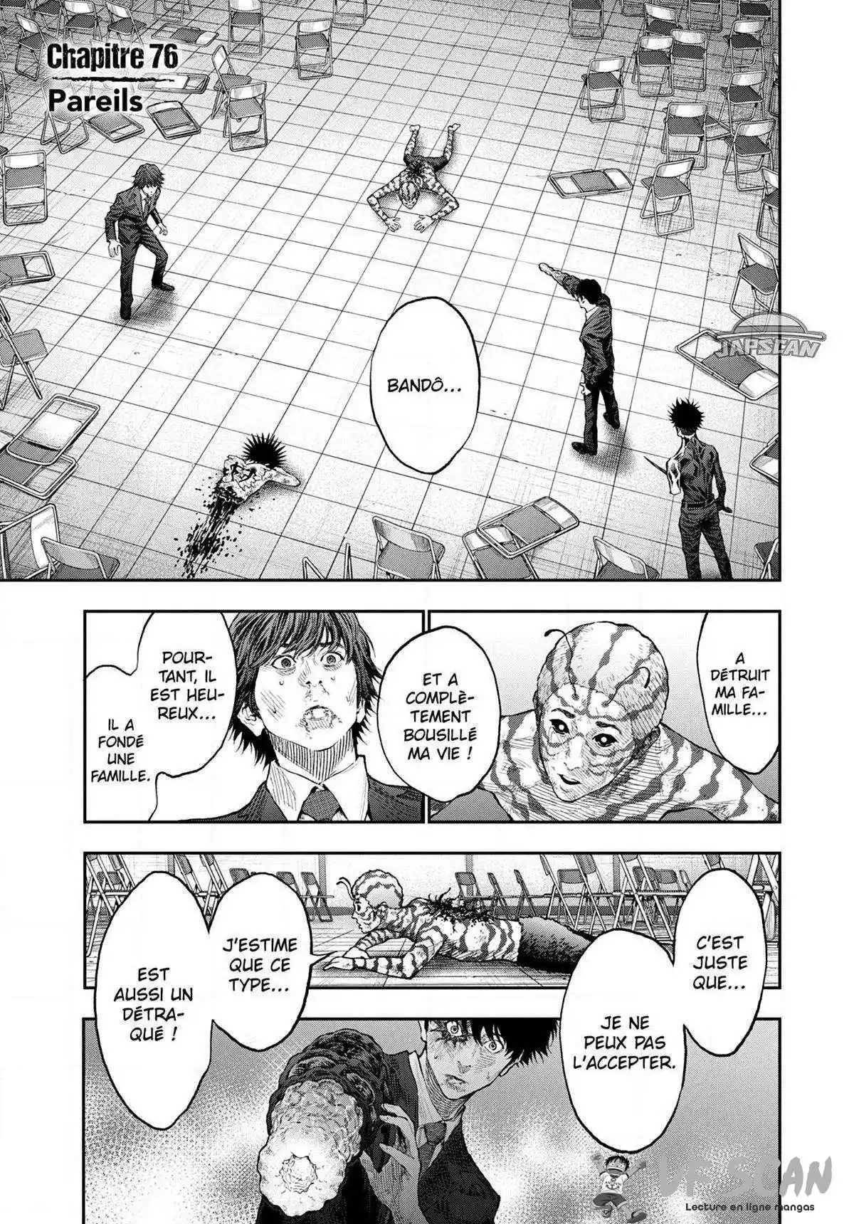 Jagaaaaaan 76 page 1