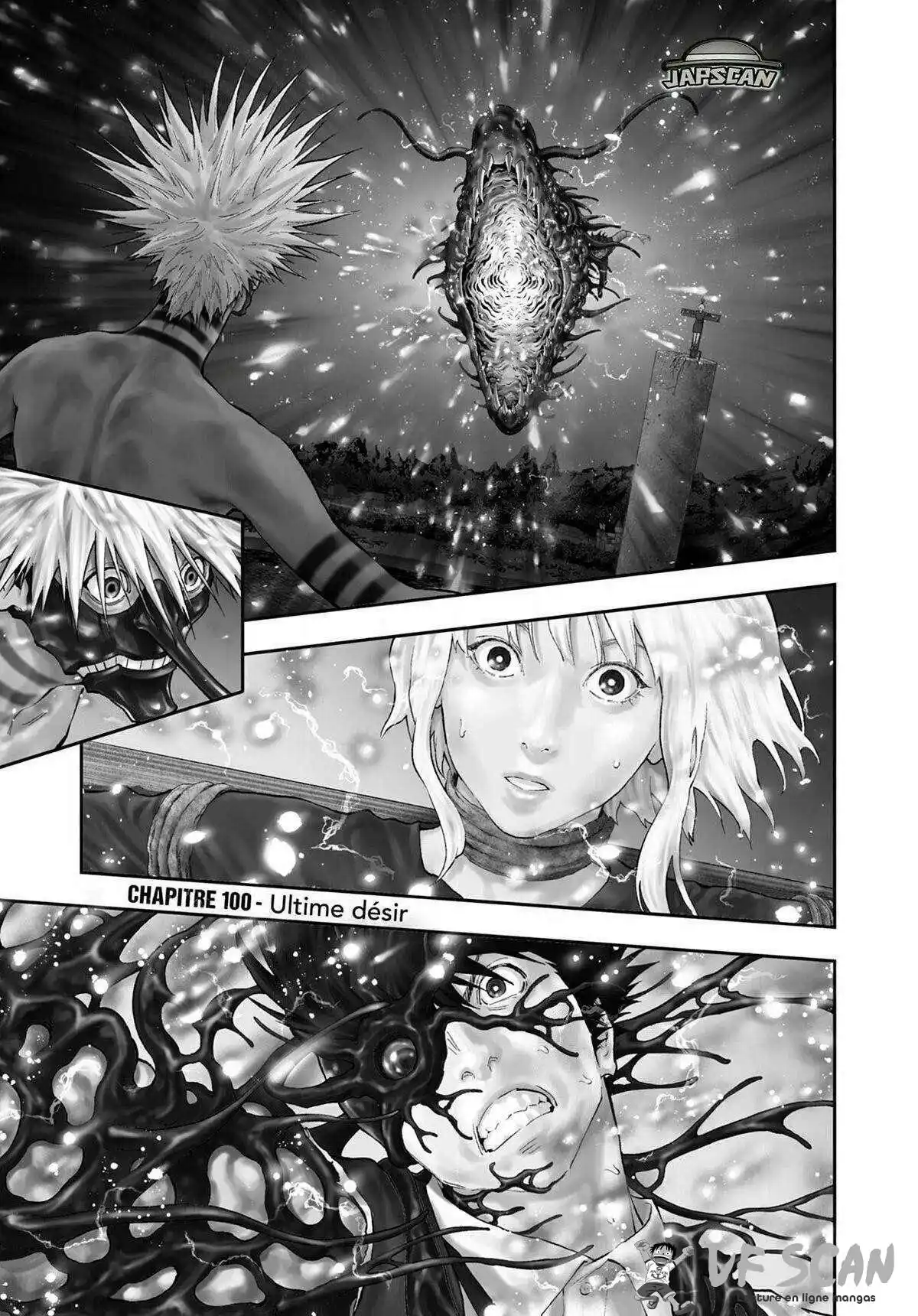 Jagaaaaaan 100 page 1