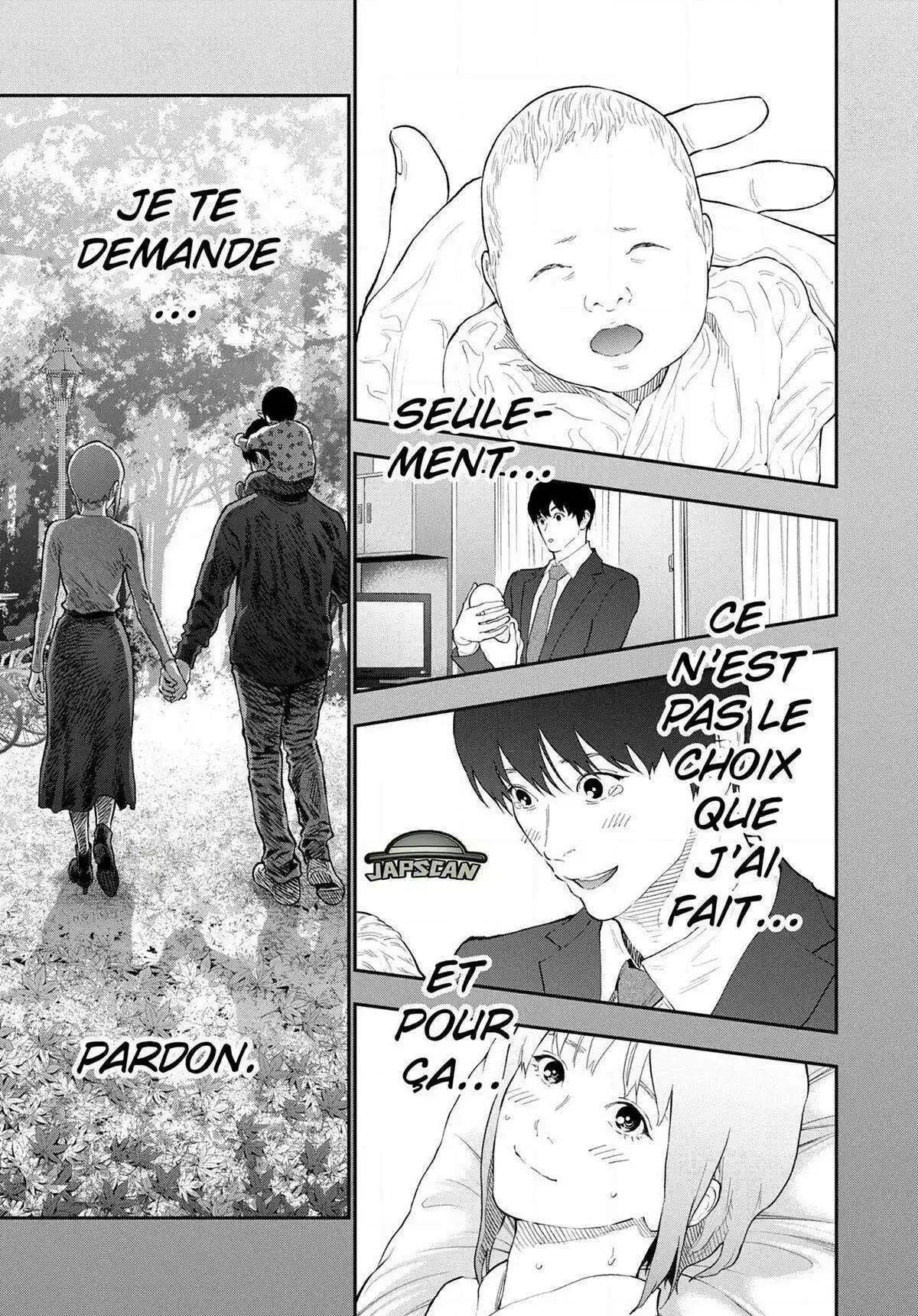 Jagaaaaaan 100 page 15