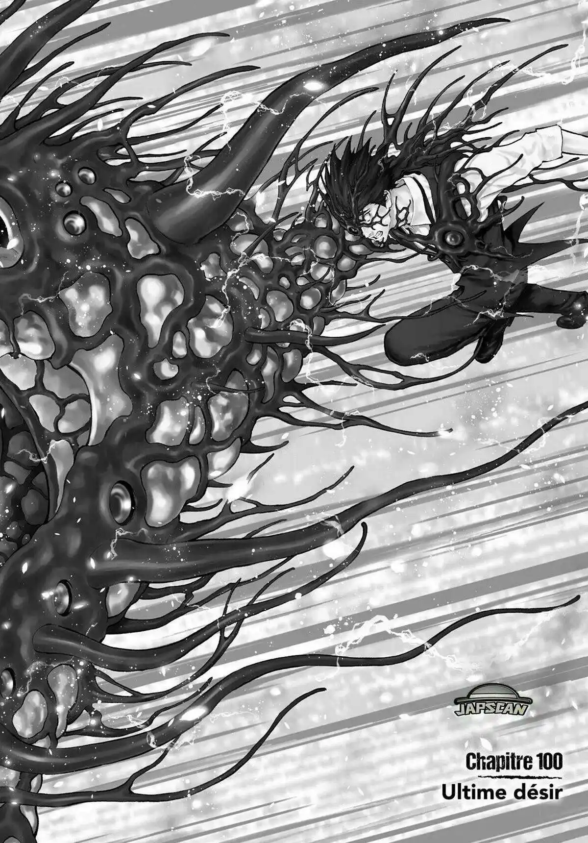 Jagaaaaaan 100 page 2