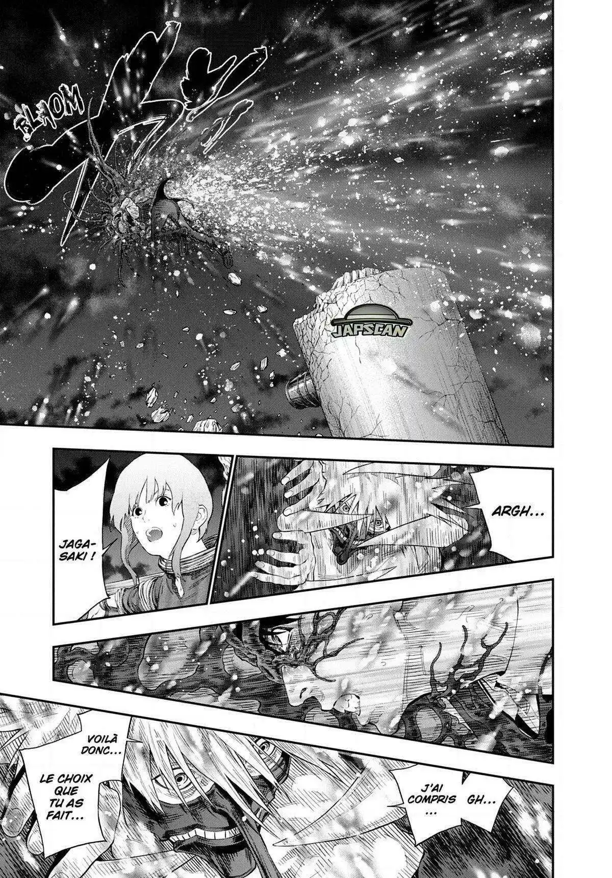 Jagaaaaaan 100 page 5