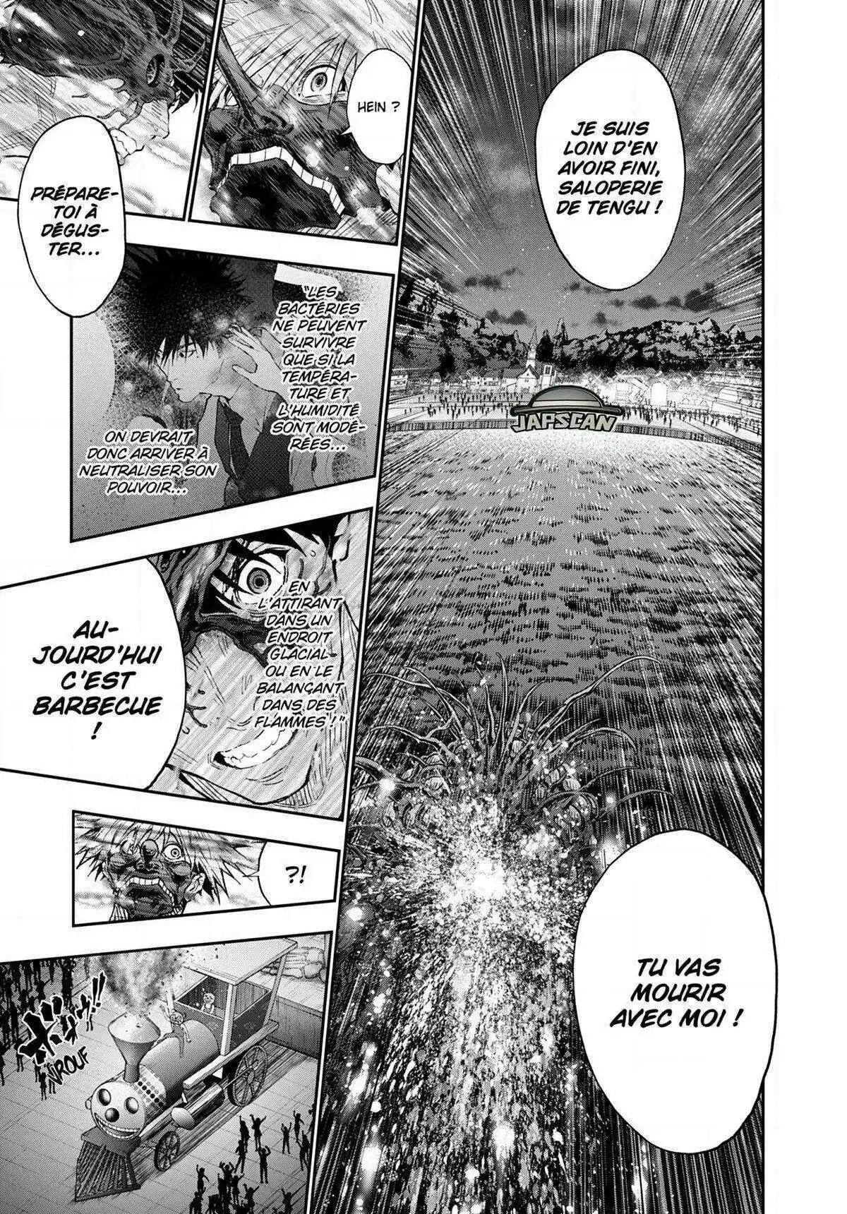 Jagaaaaaan 100 page 7
