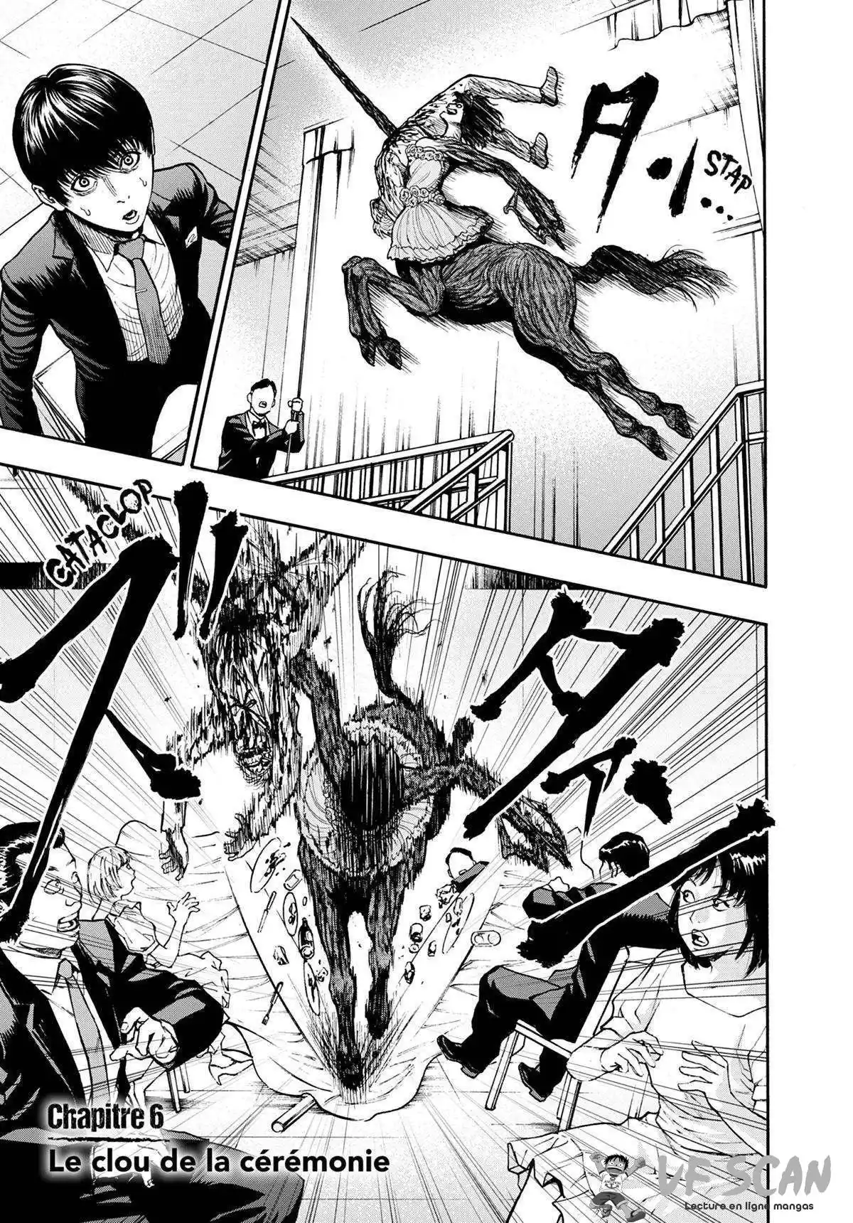 Jagaaaaaan 6 page 1