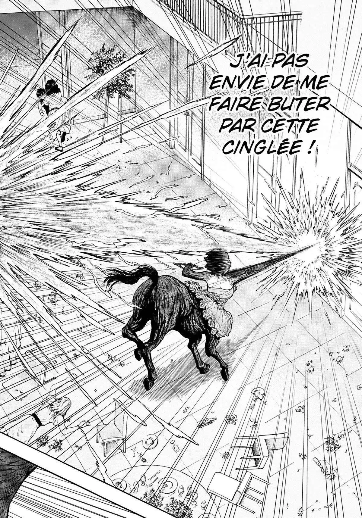 Jagaaaaaan 6 page 12