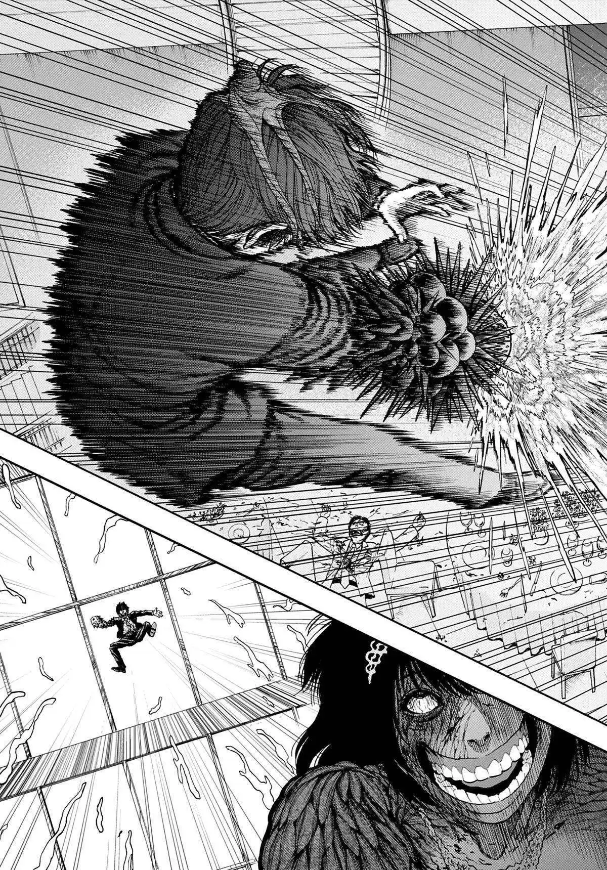 Jagaaaaaan 6 page 13