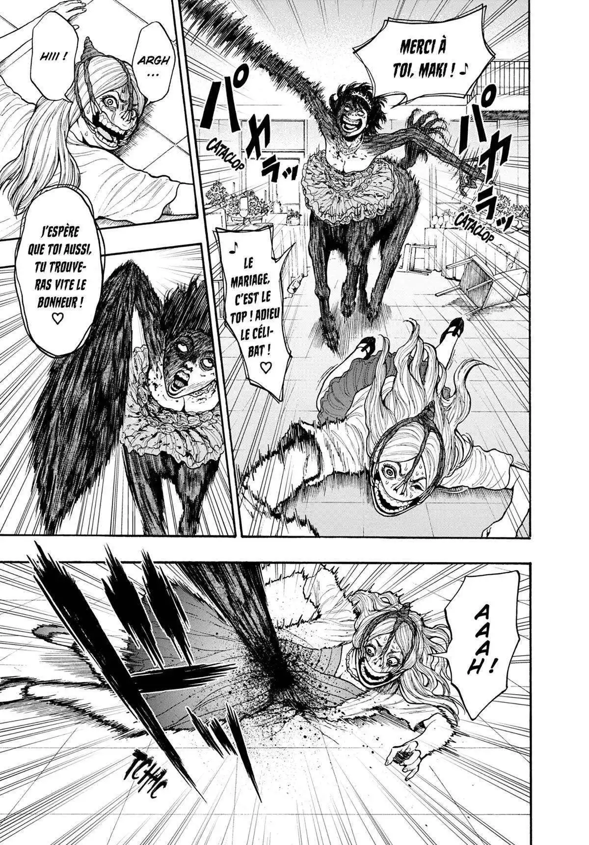 Jagaaaaaan 6 page 5