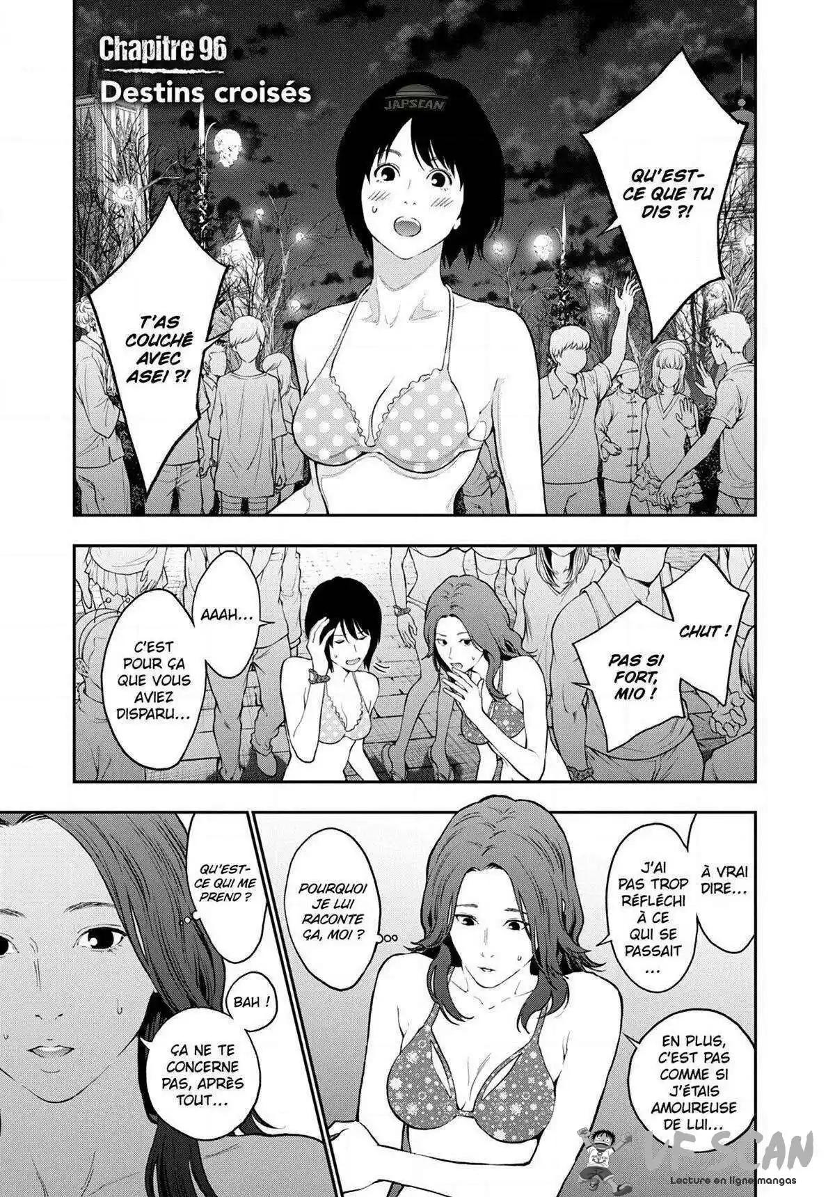 Jagaaaaaan 96 page 1