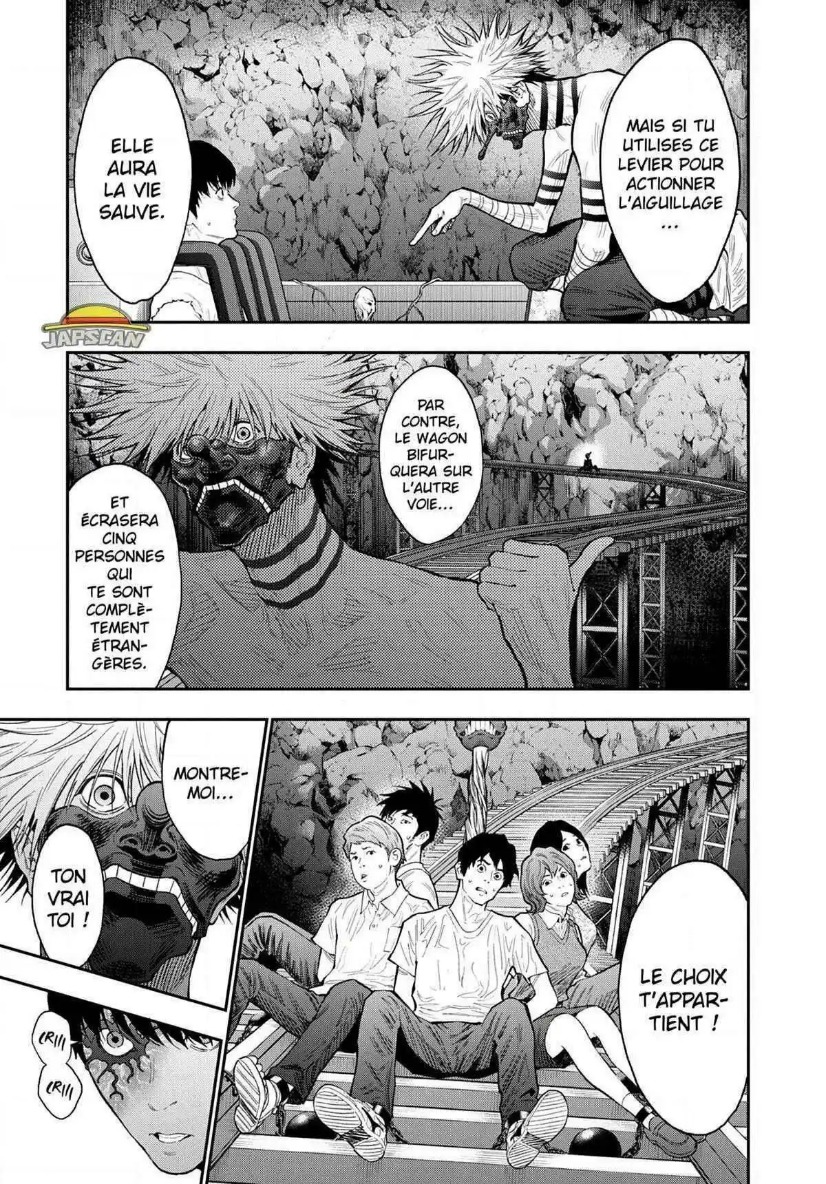 Jagaaaaaan 86 page 3