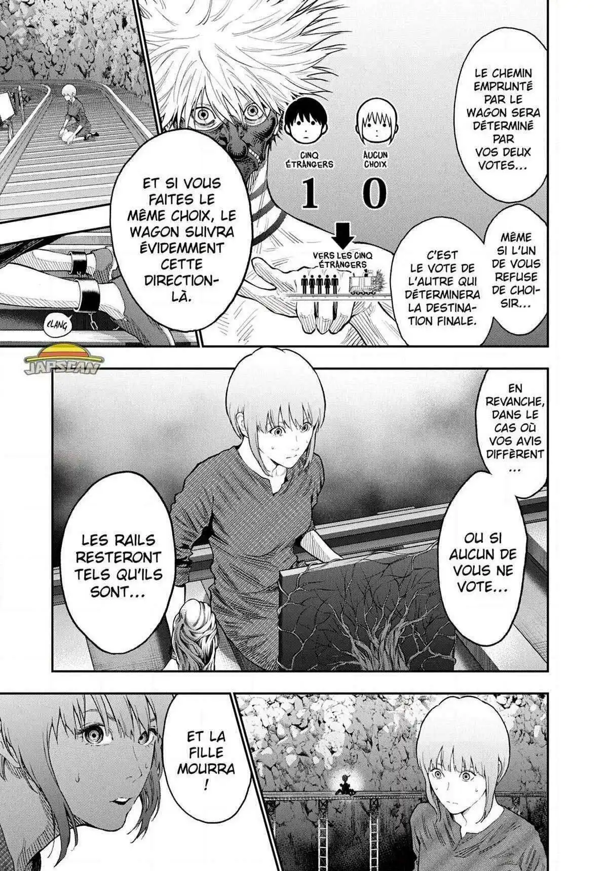 Jagaaaaaan 86 page 7