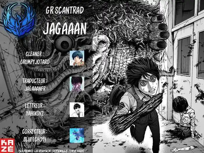 Jagaaaaaan 159 page 2
