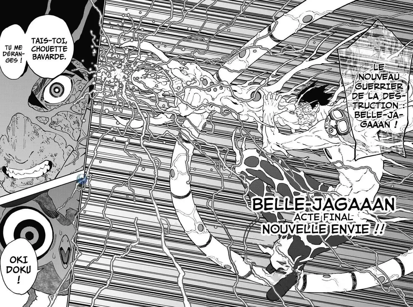 Jagaaaaaan 159 page 3