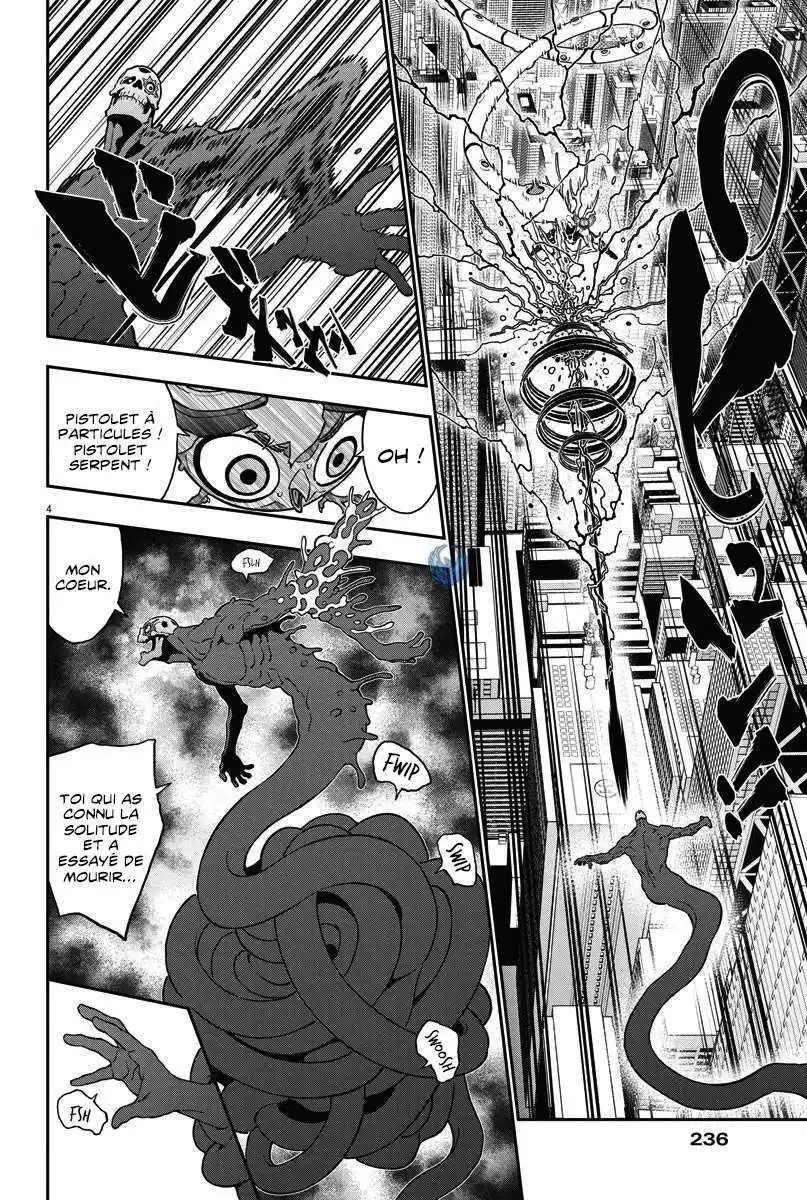 Jagaaaaaan 159 page 4