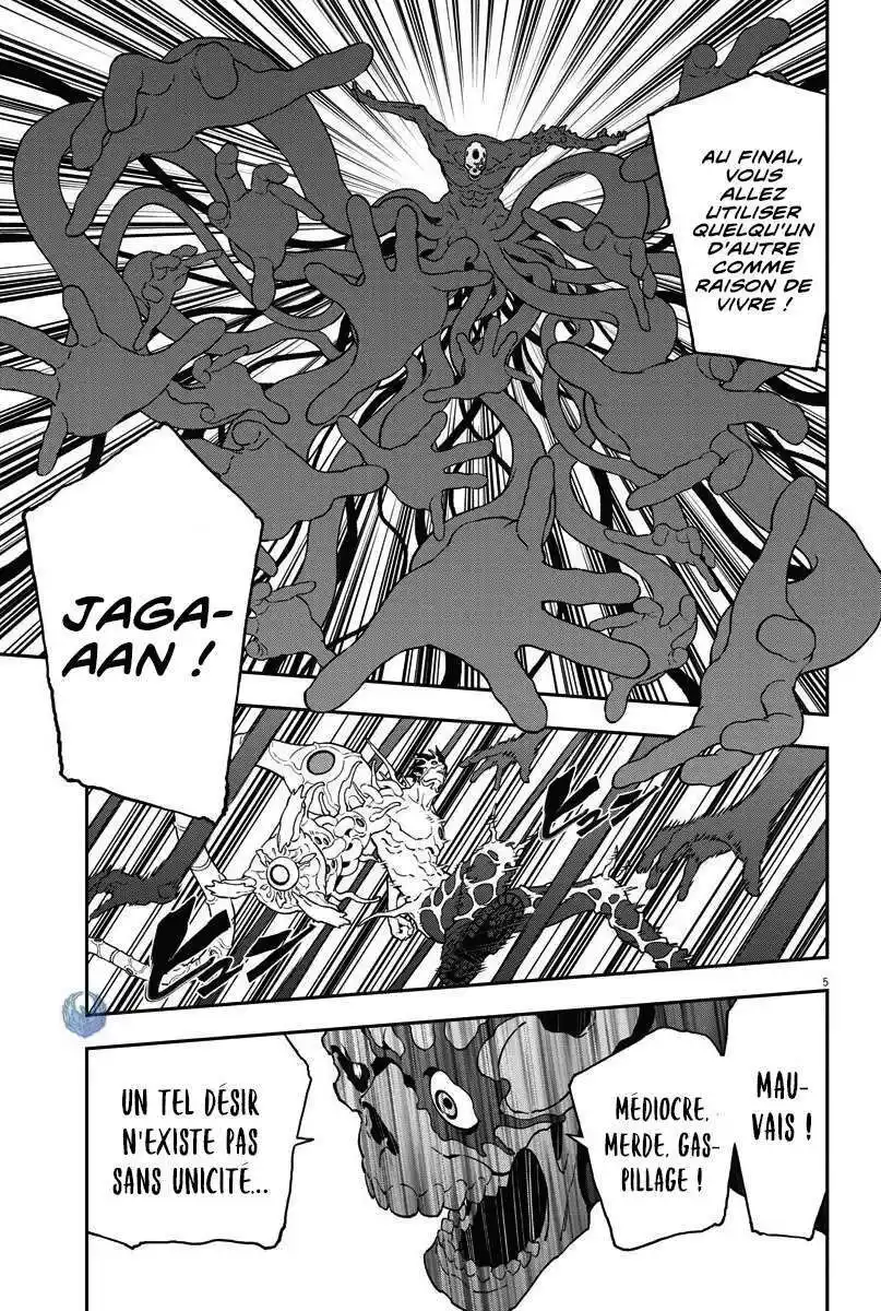 Jagaaaaaan 159 page 5