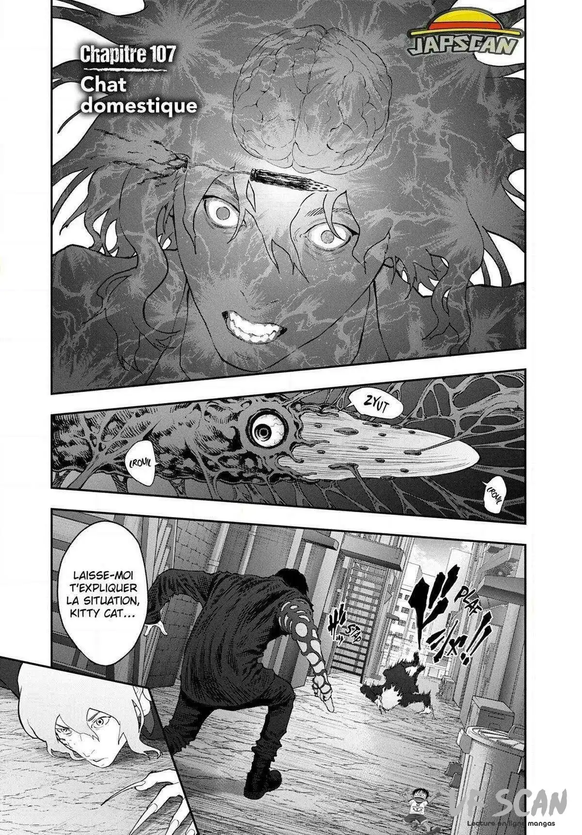 Jagaaaaaan 107 page 1