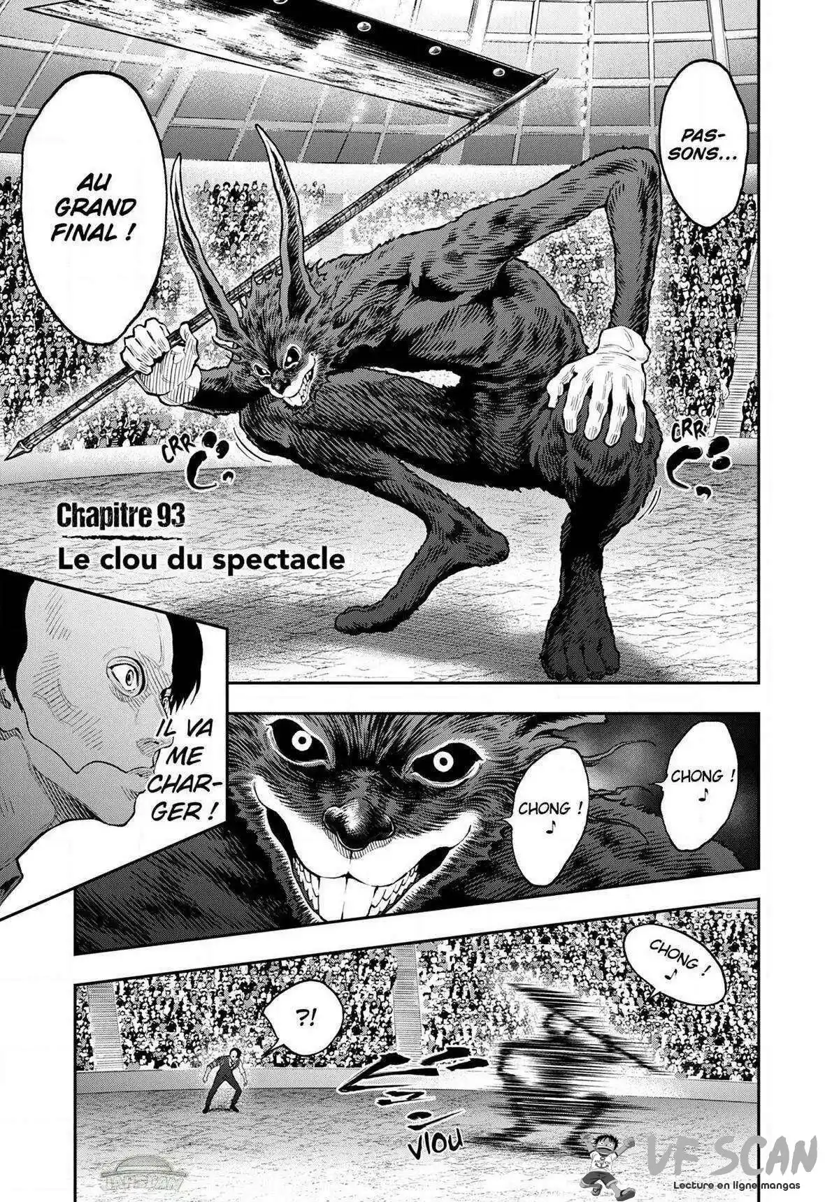 Jagaaaaaan 93 page 1