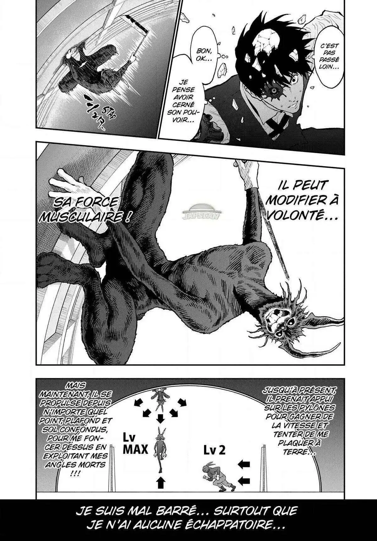 Jagaaaaaan 93 page 4