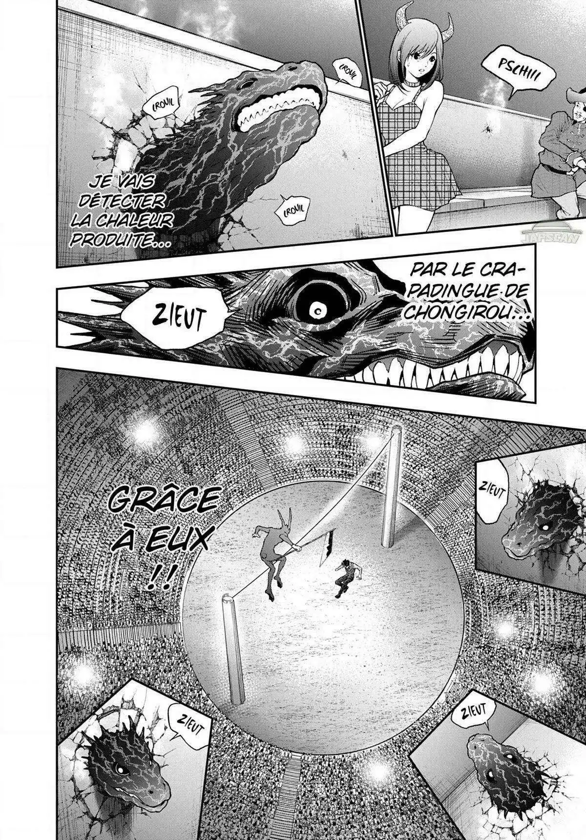 Jagaaaaaan 93 page 8