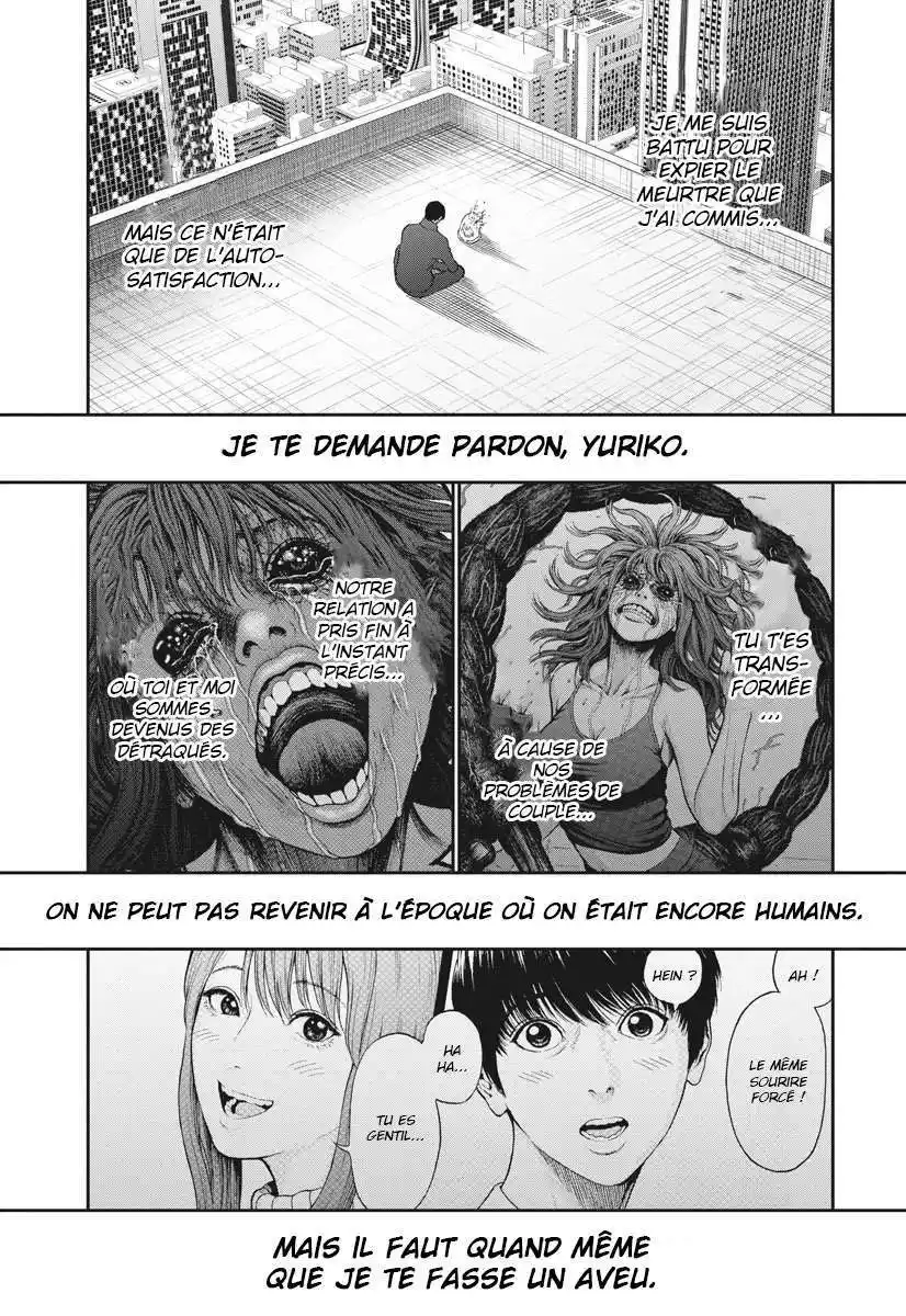 Jagaaaaaan 137 page 11
